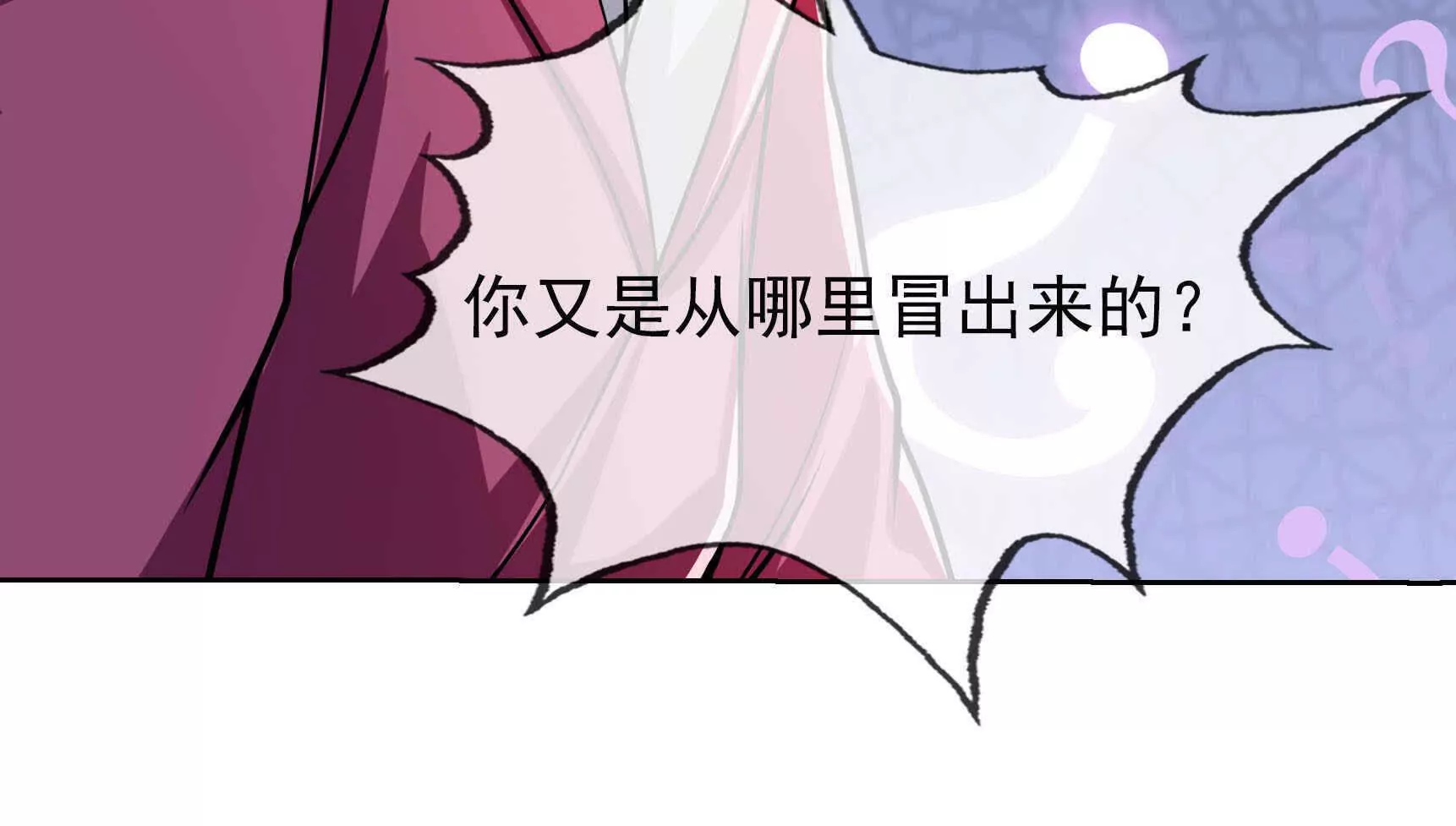 第 146 页