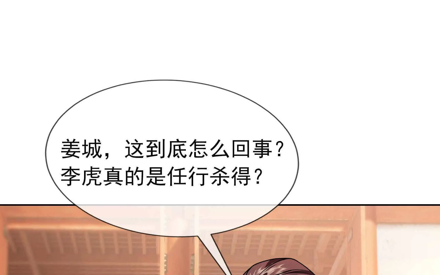 第 147 页