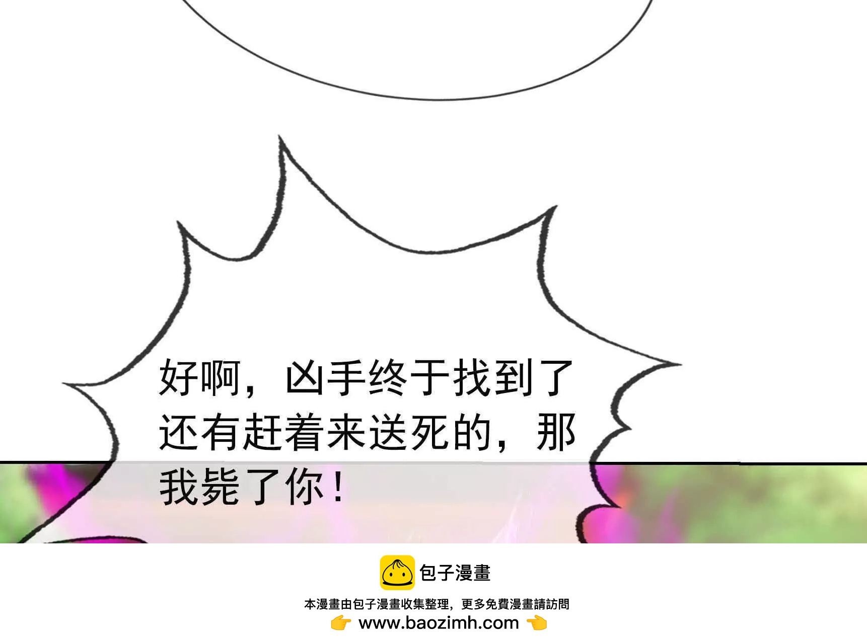 第 150 页