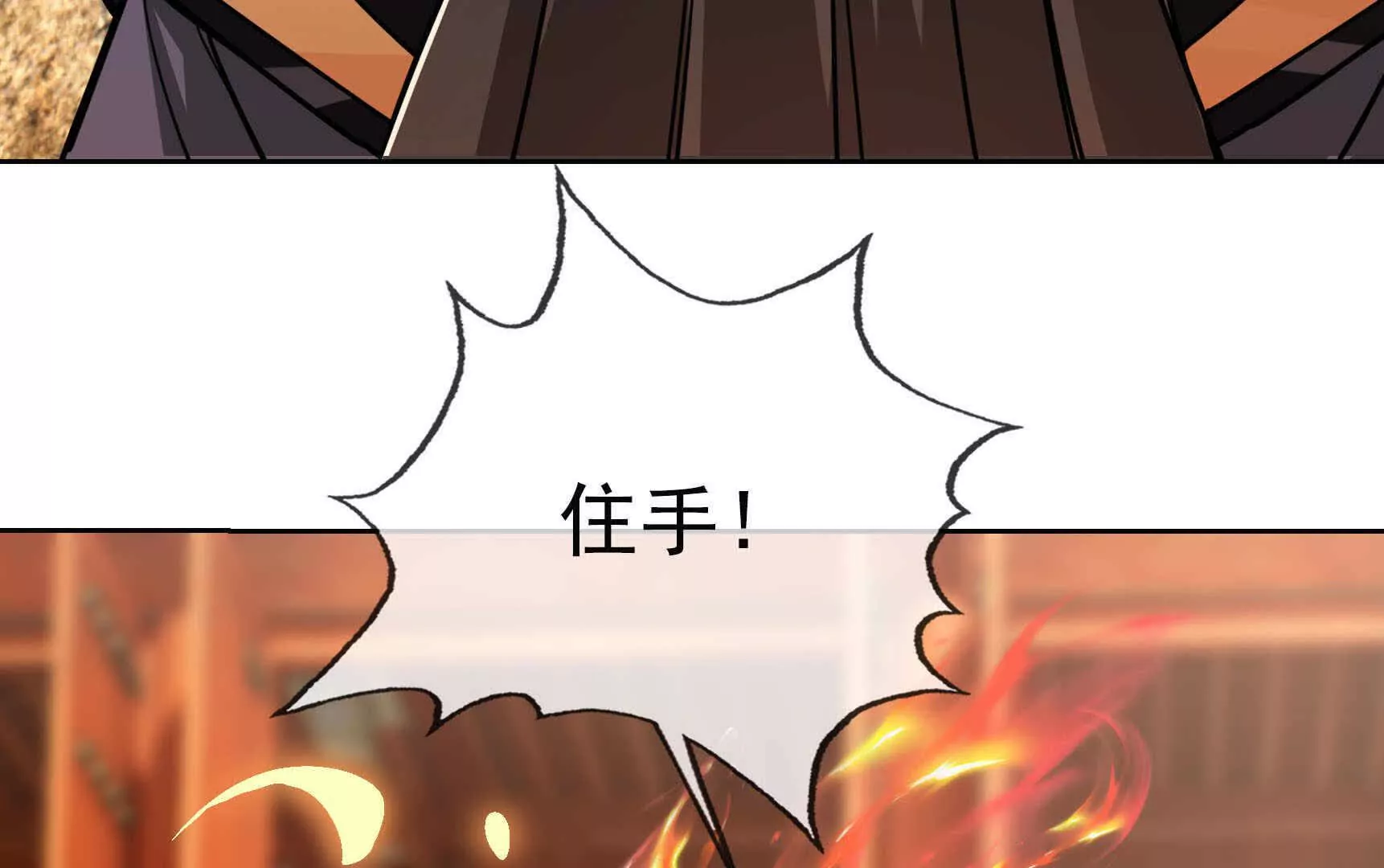 第 154 页