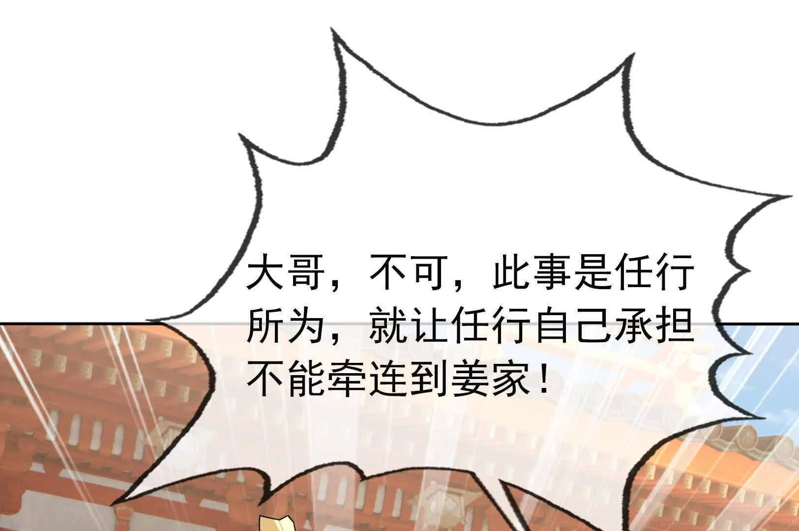第 158 页