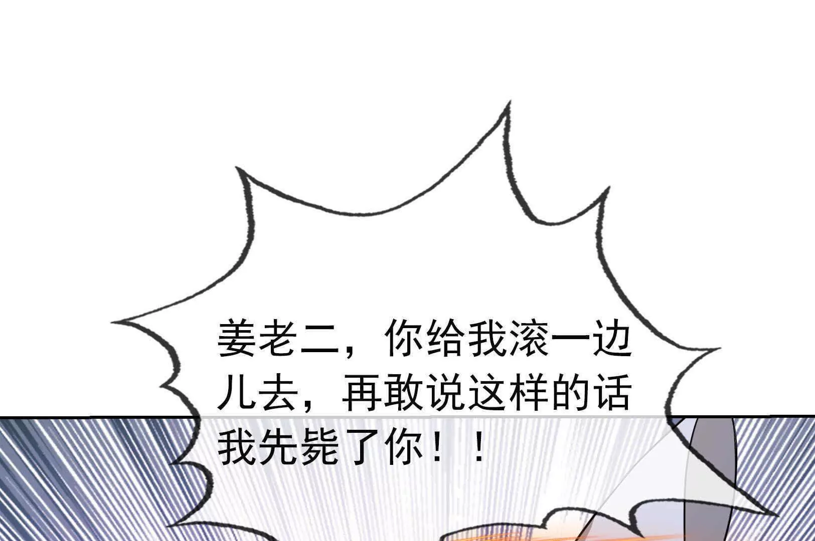第 161 页