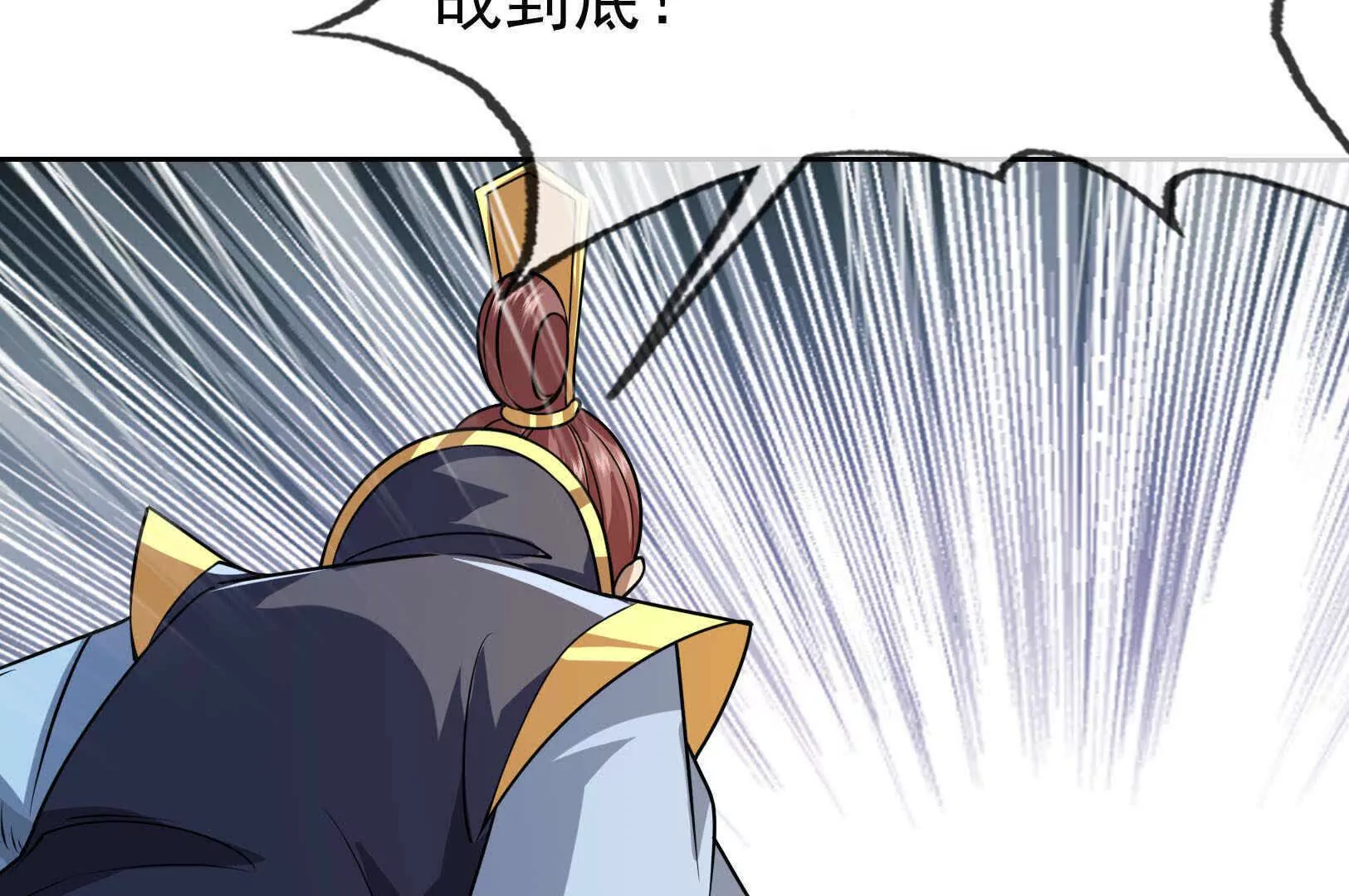 第 165 页