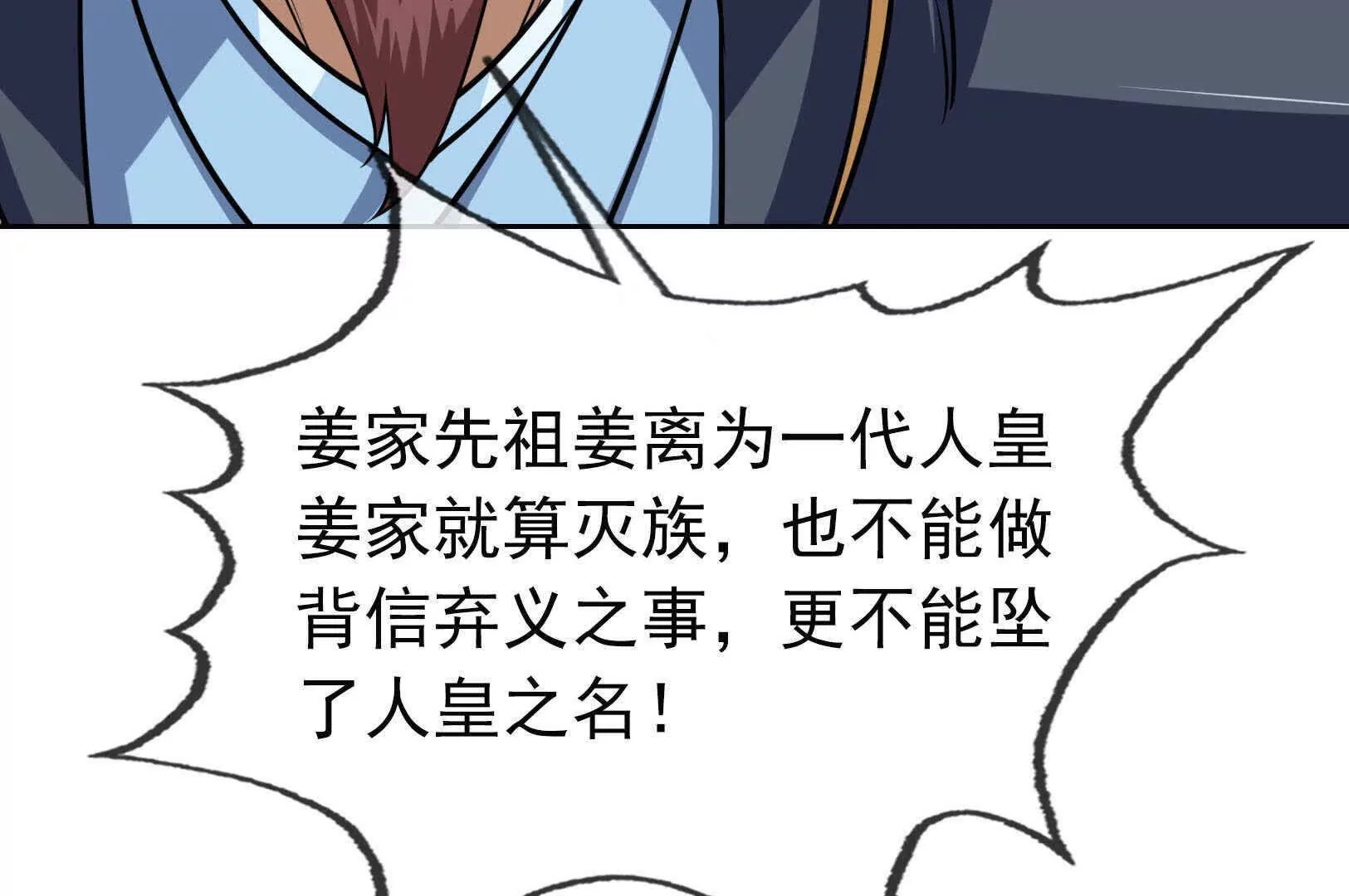 第 178 页