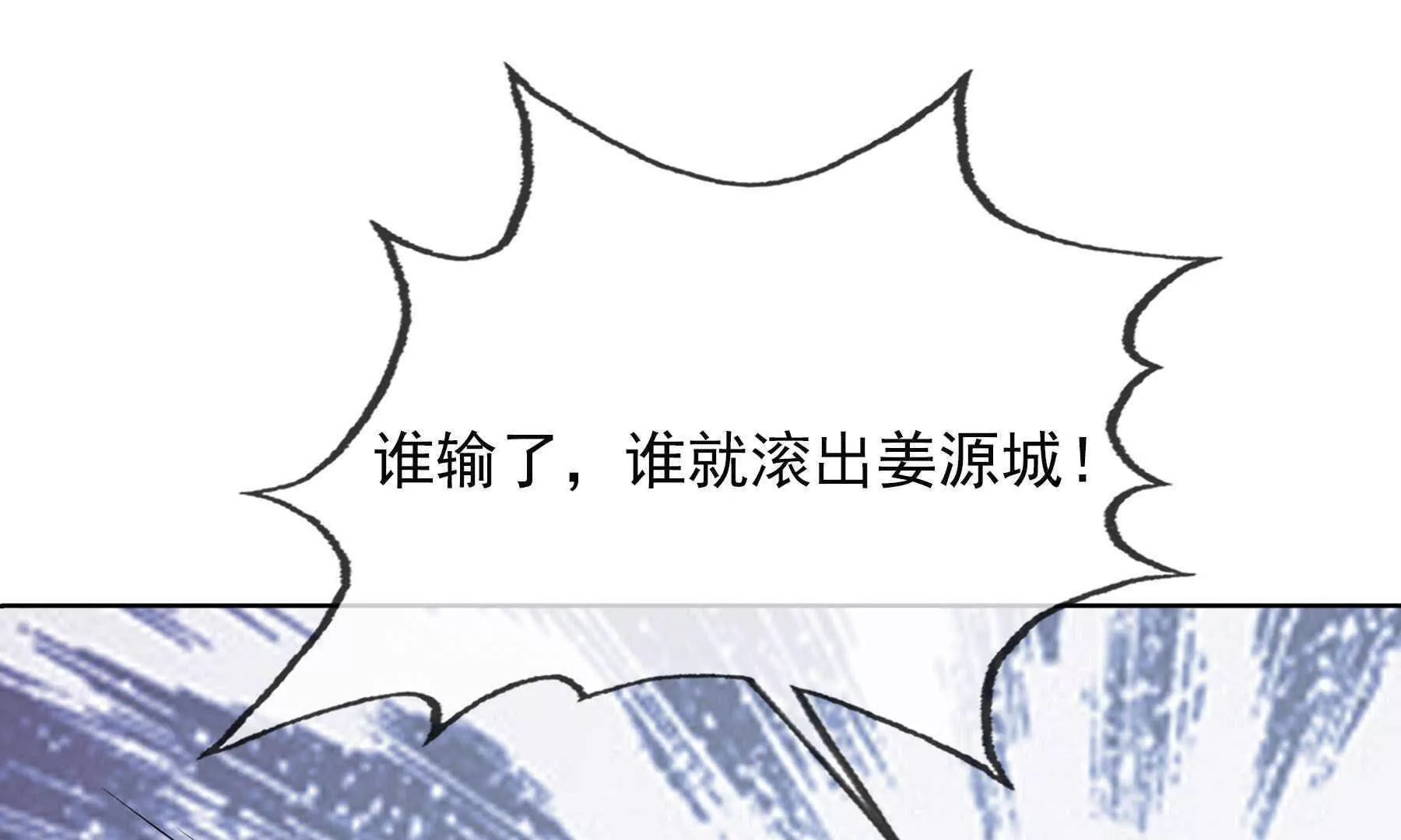 第 189 页