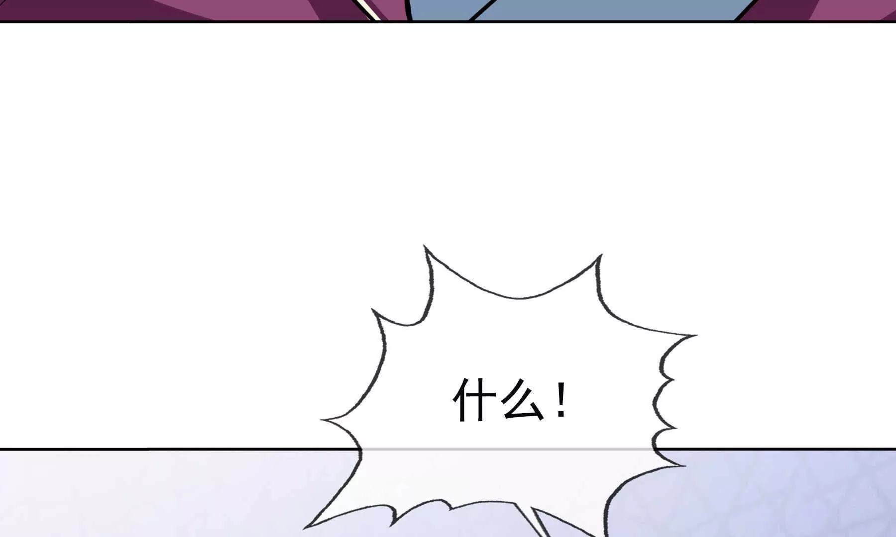 第 192 页