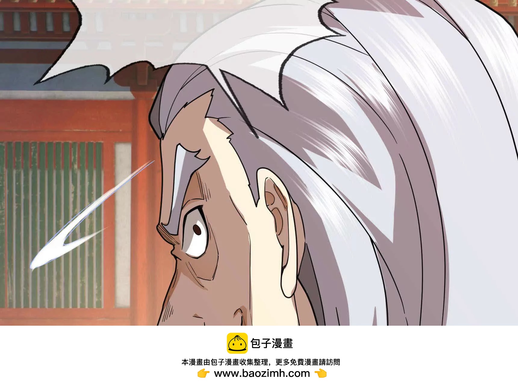 第 200 页