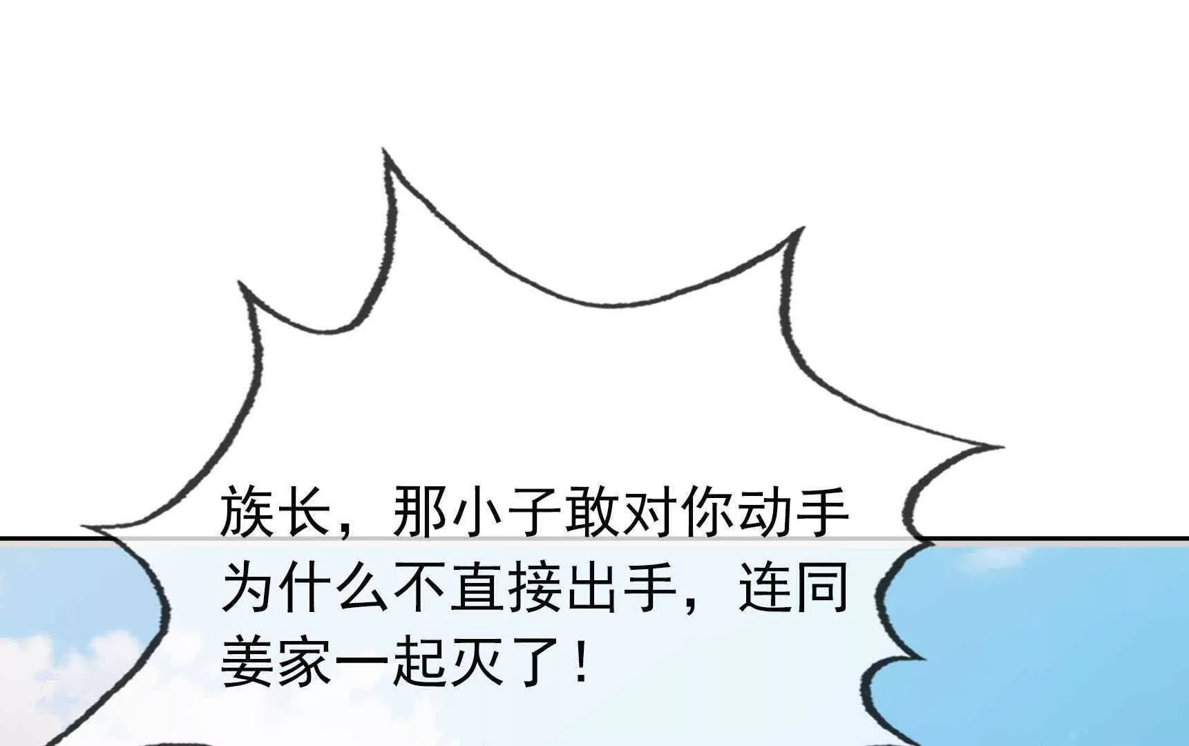 第 207 页