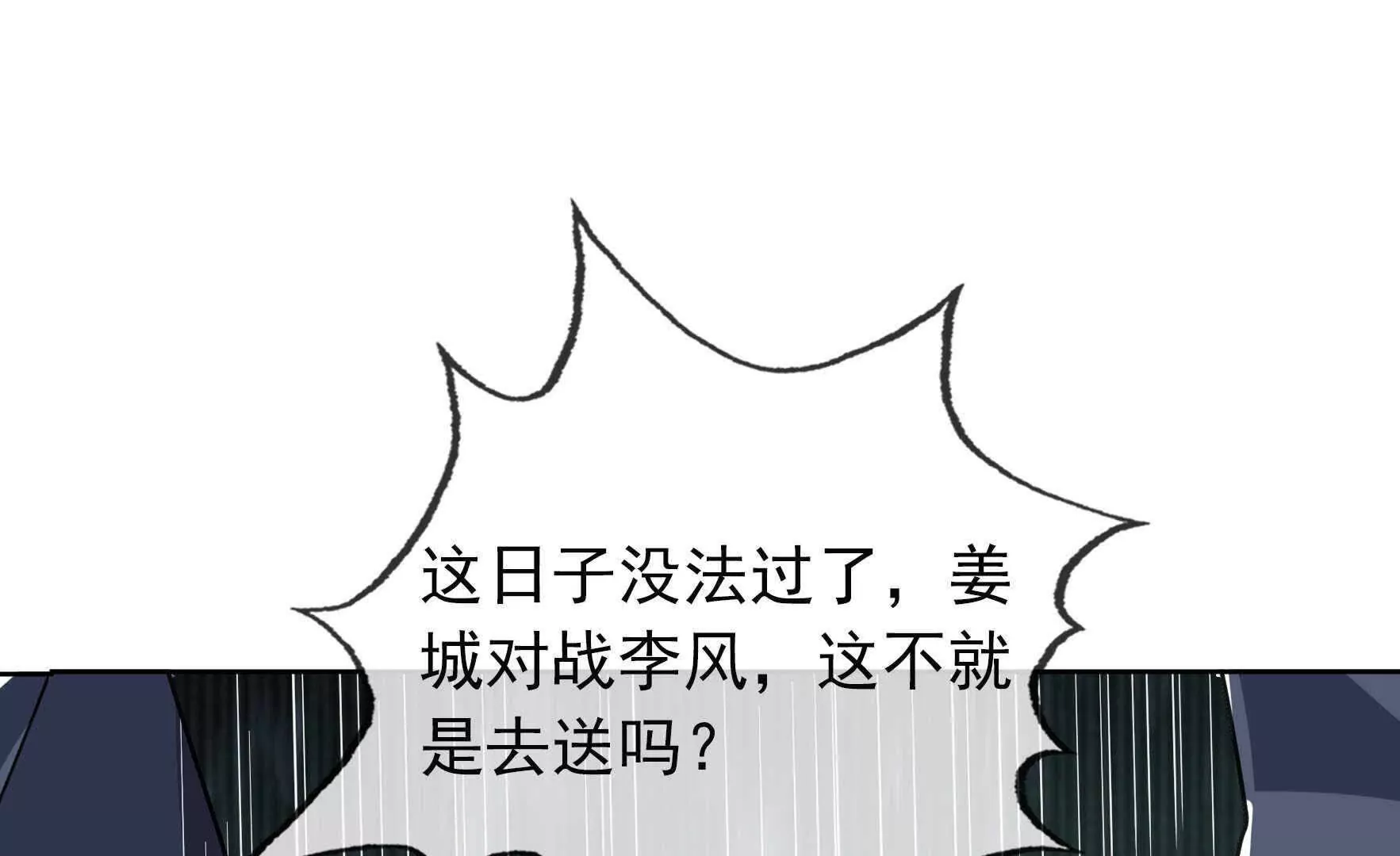 第 216 页