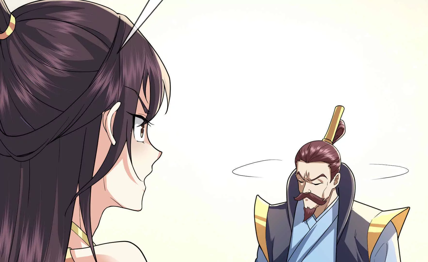 第 220 页