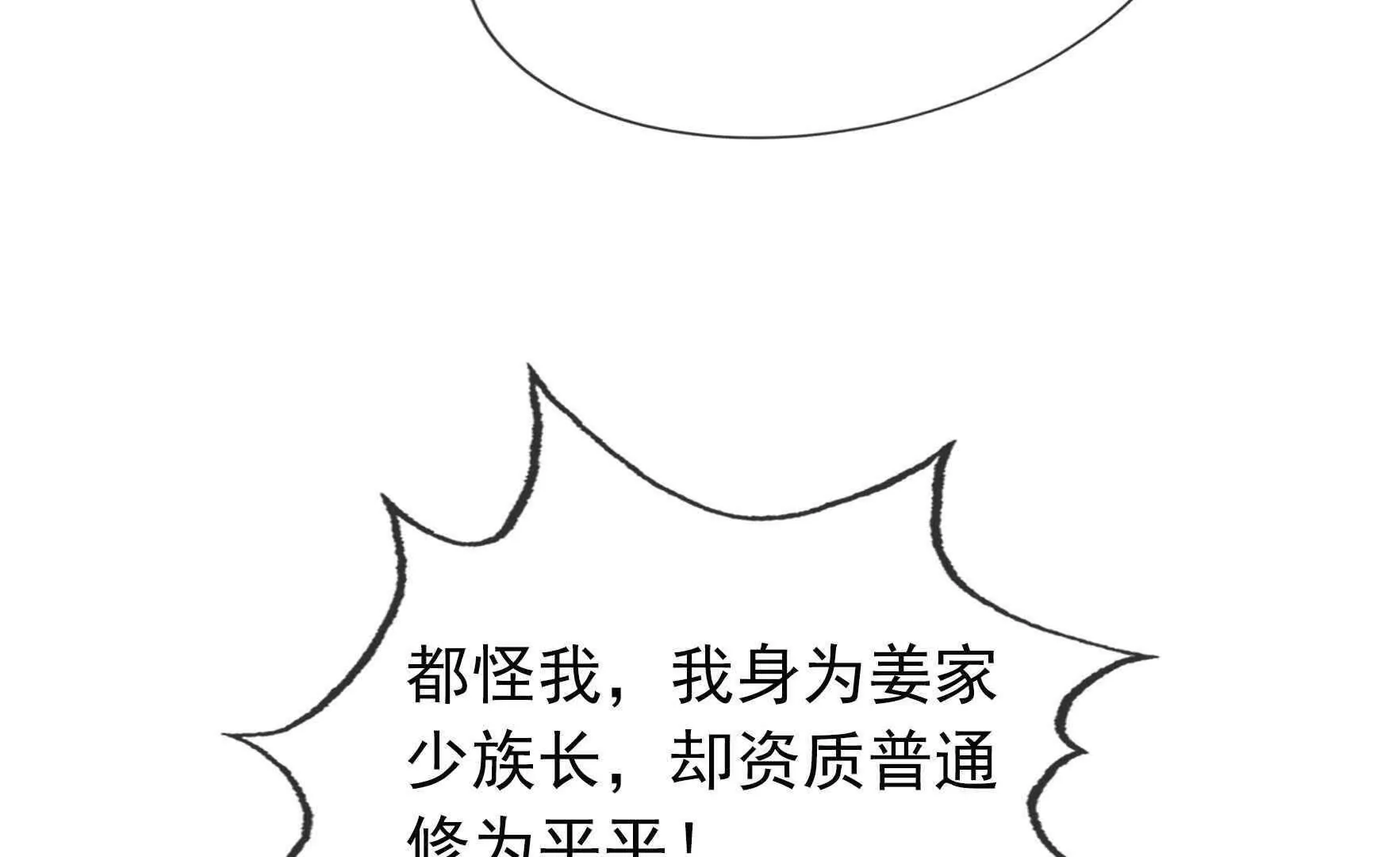 第 222 页