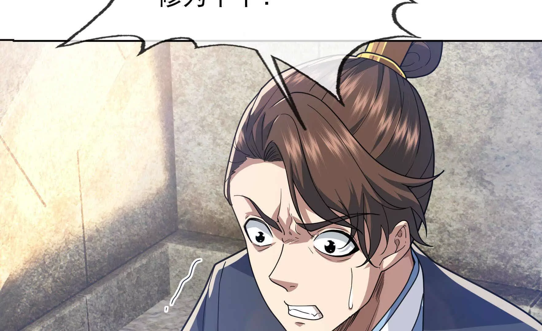 第 223 页
