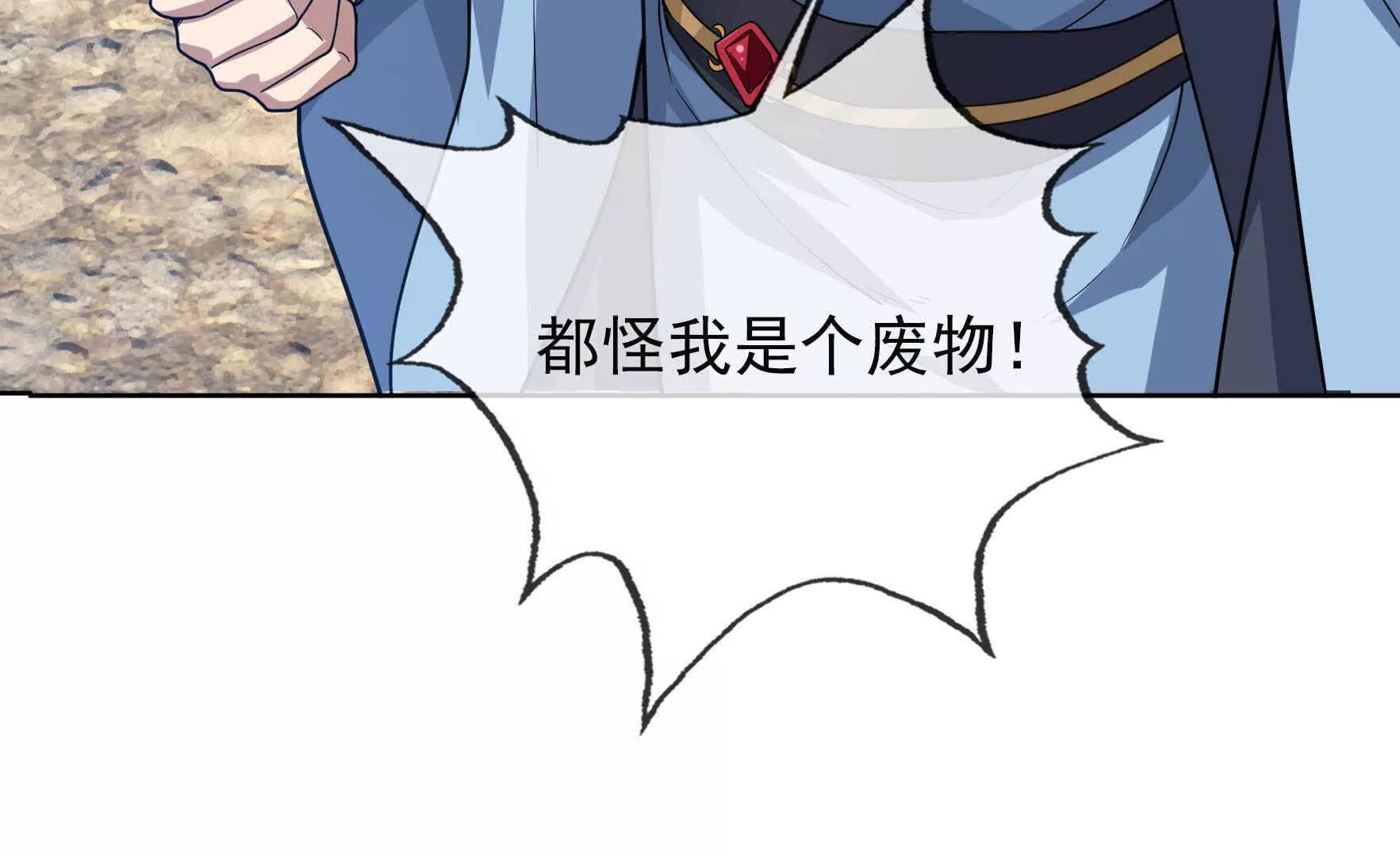第 225 页