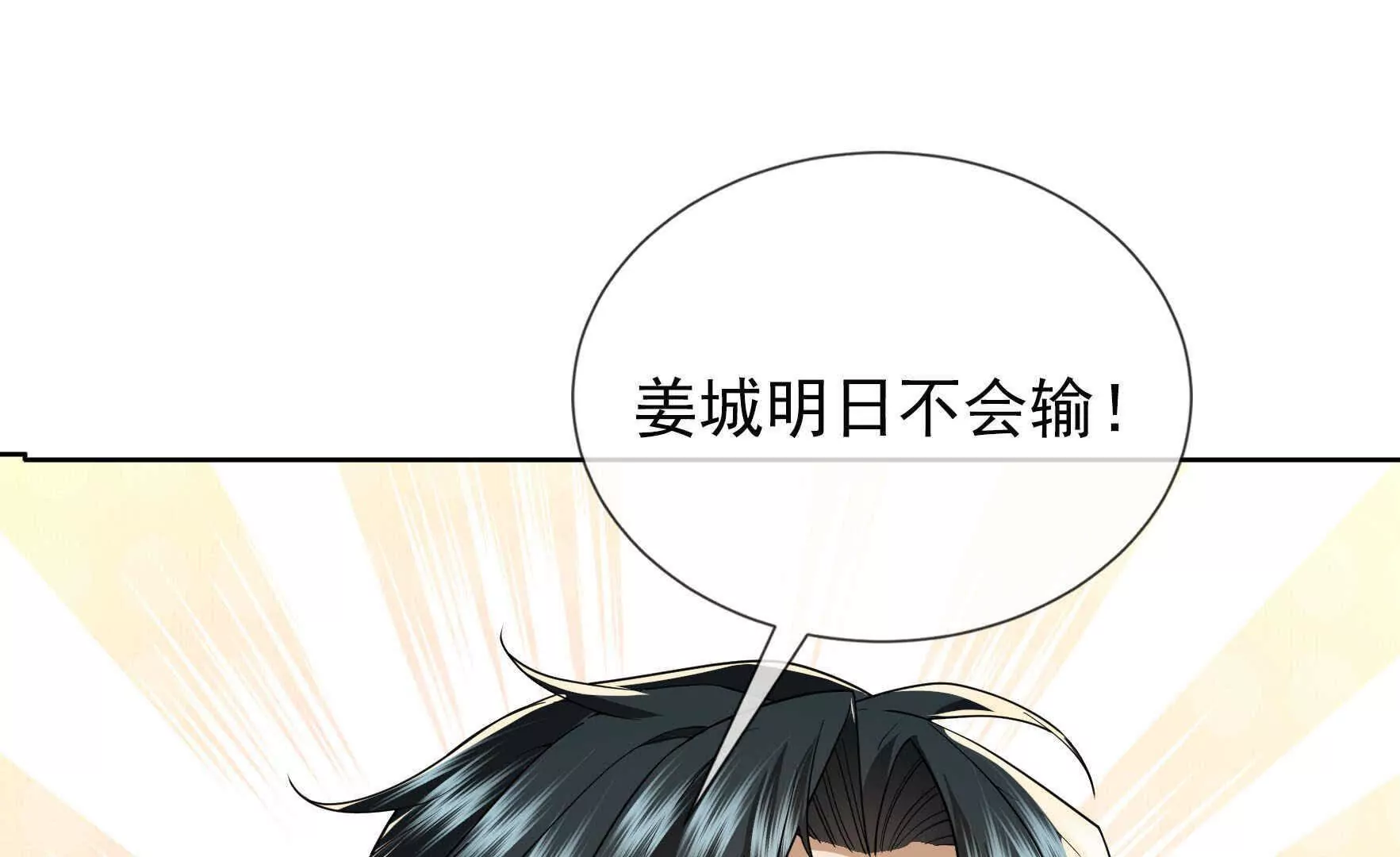 第 226 页
