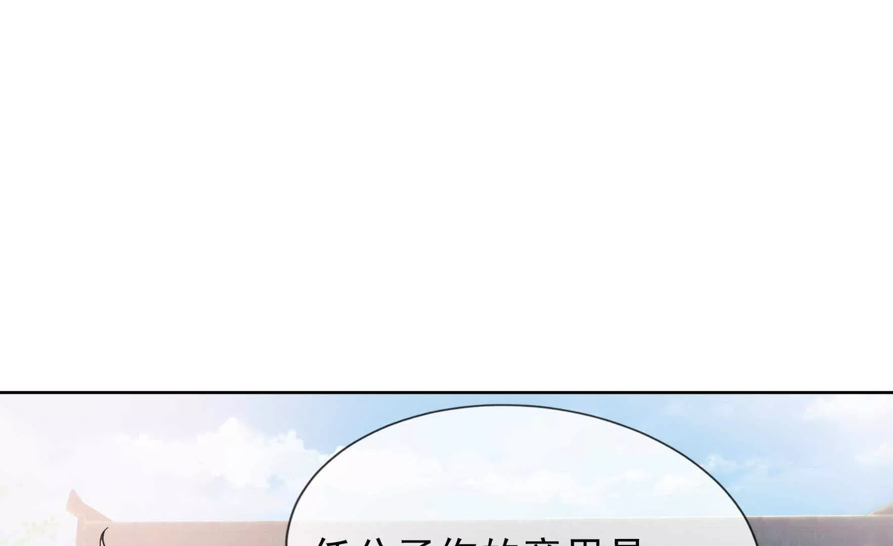 第 229 页