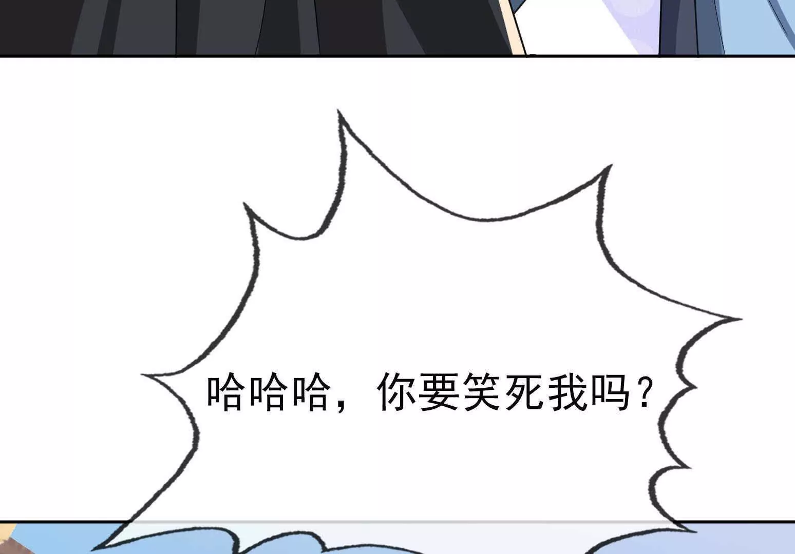 第 236 页