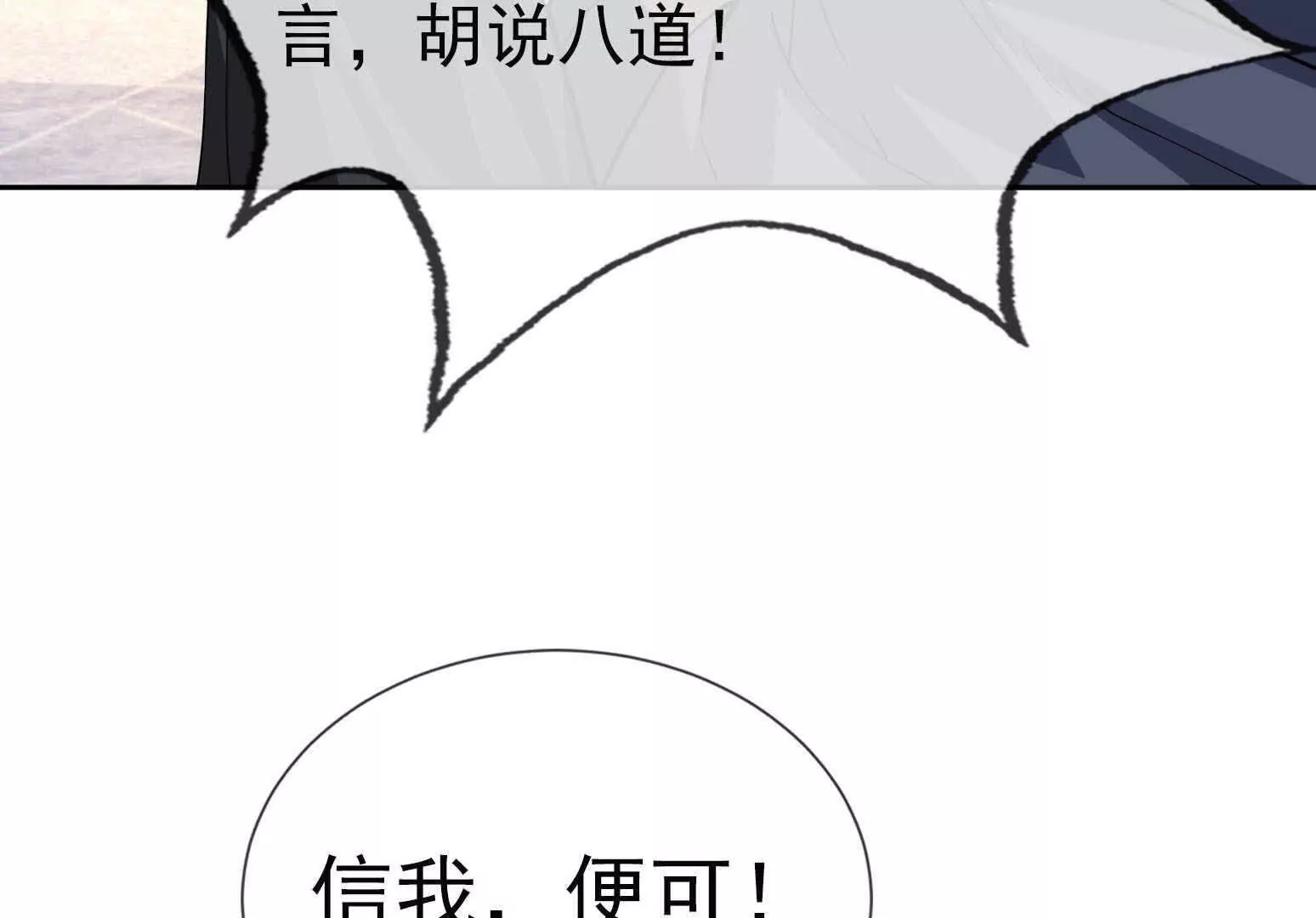 第 239 页