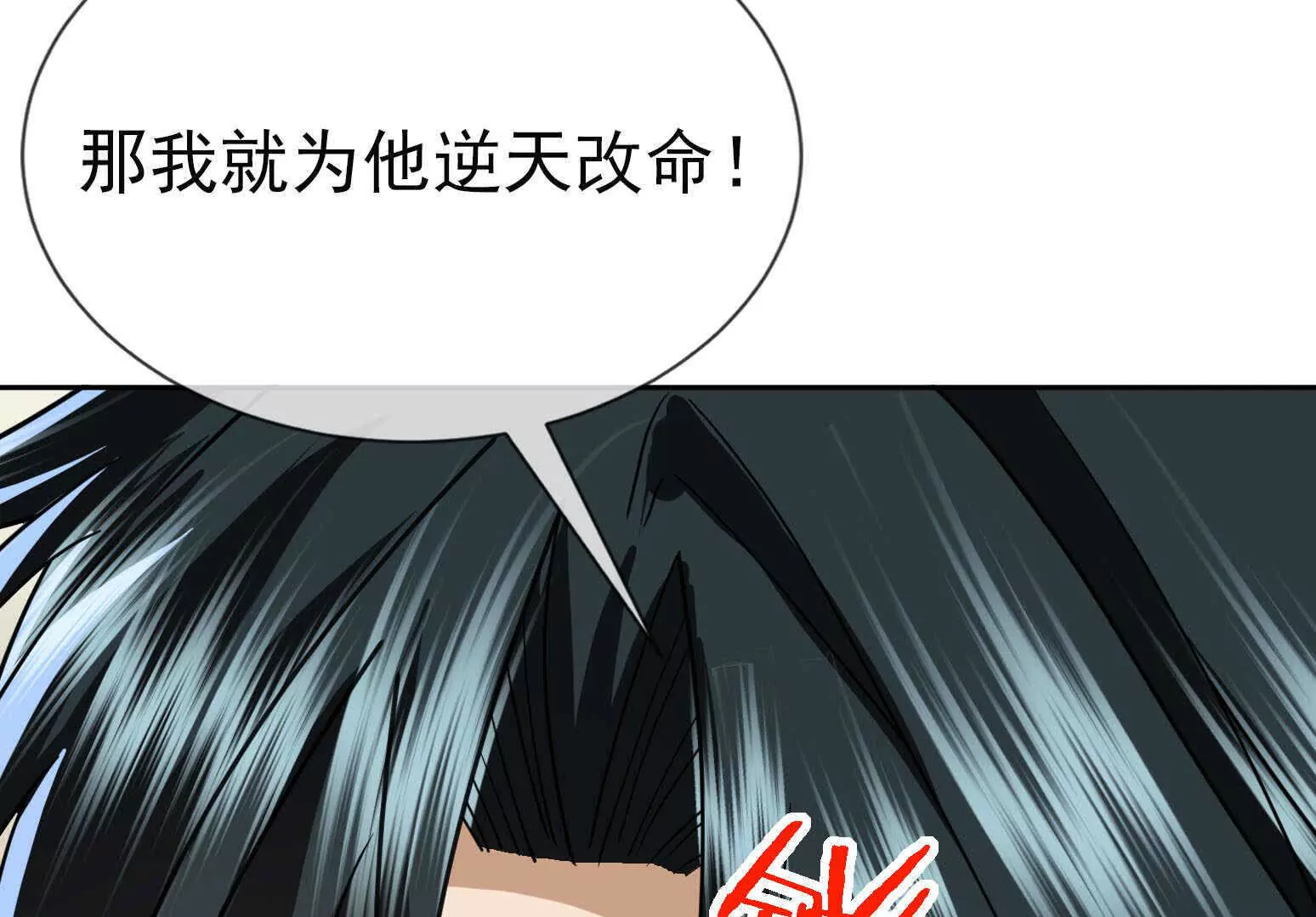 第 246 页