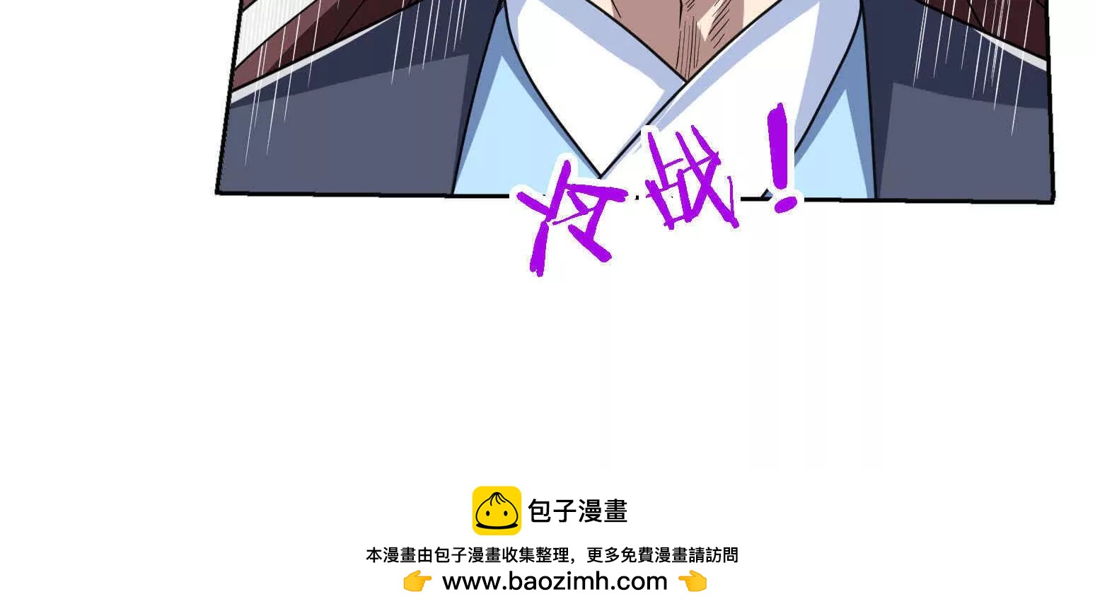 第 250 页