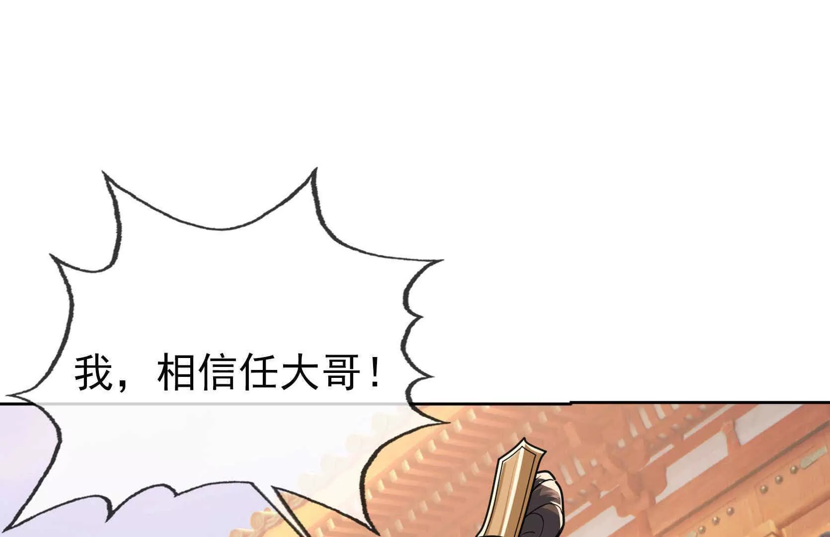 第 251 页
