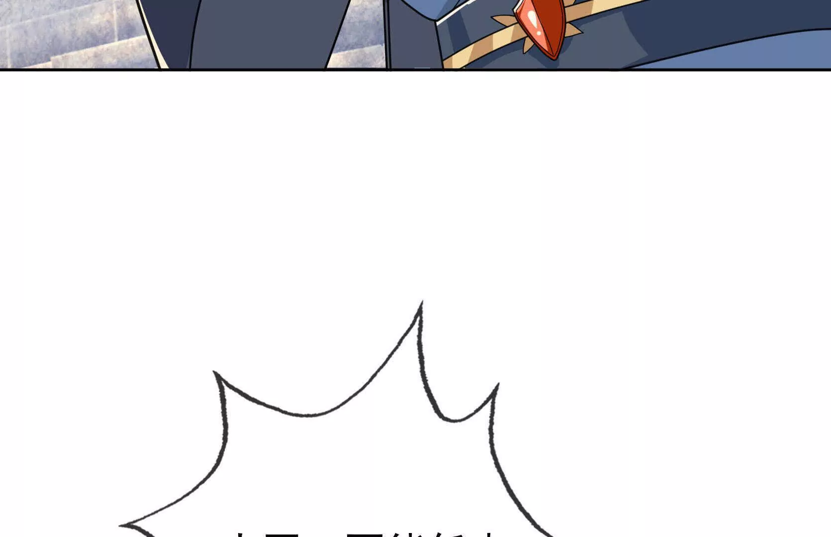 第 254 页