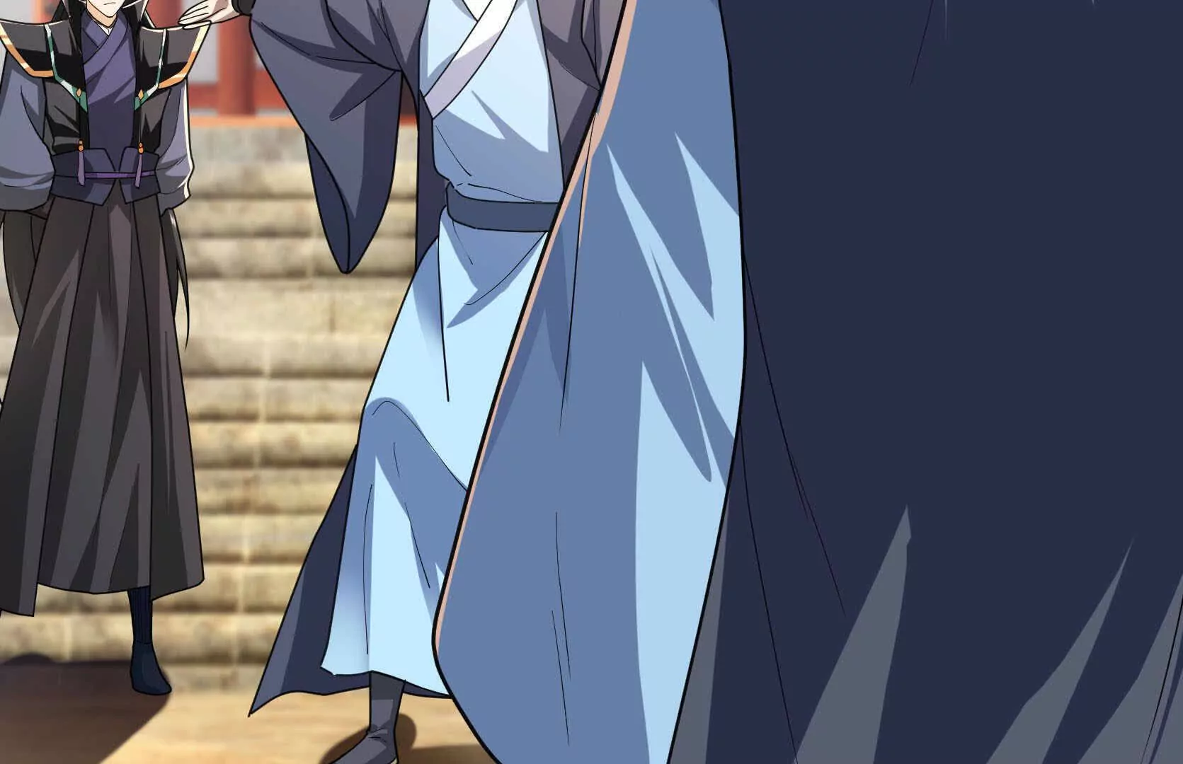 第 256 页