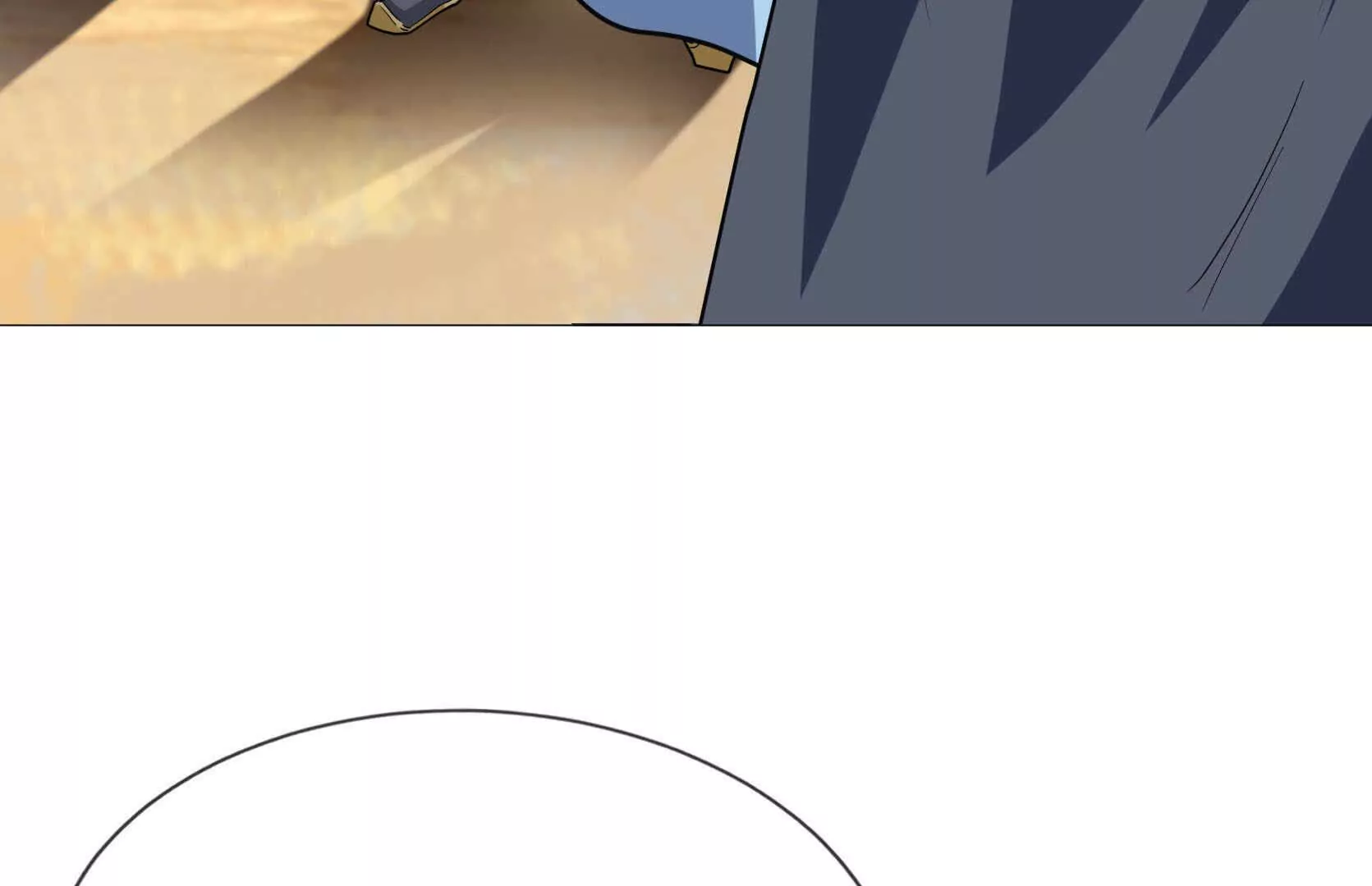 第 257 页