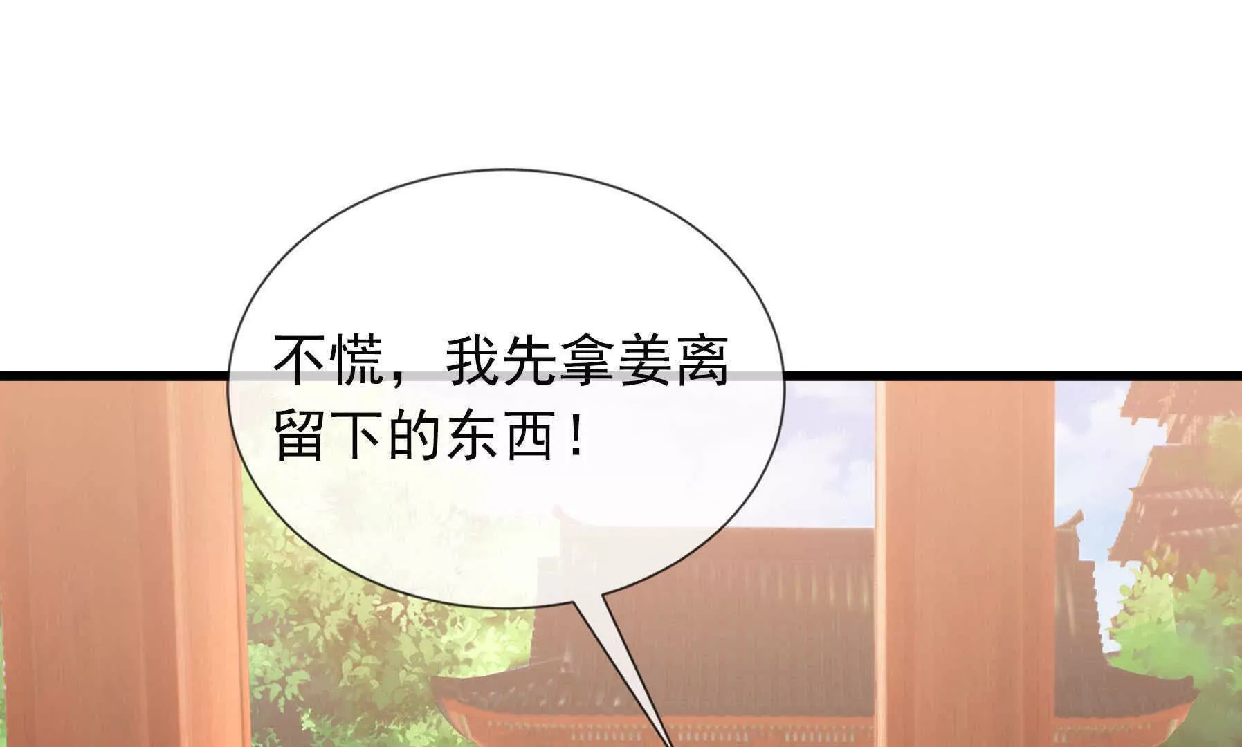 第 262 页