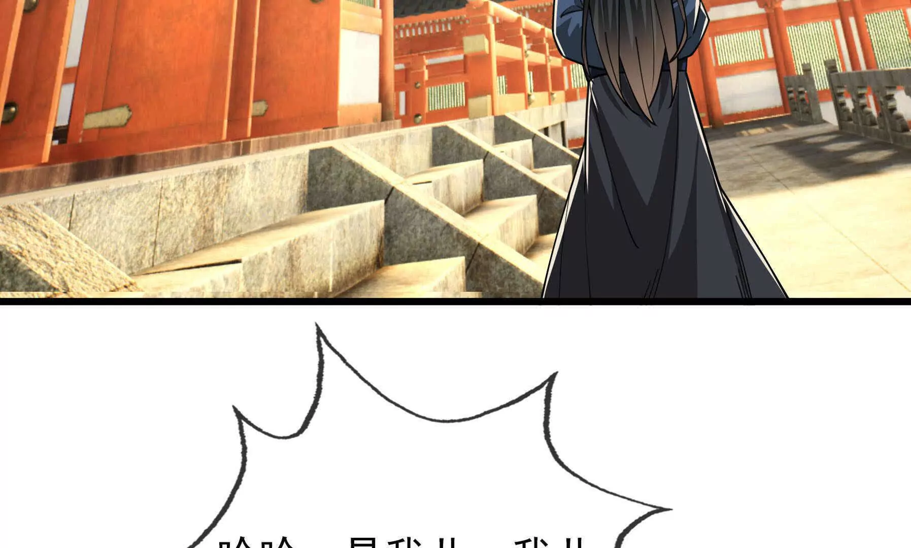 第 268 页