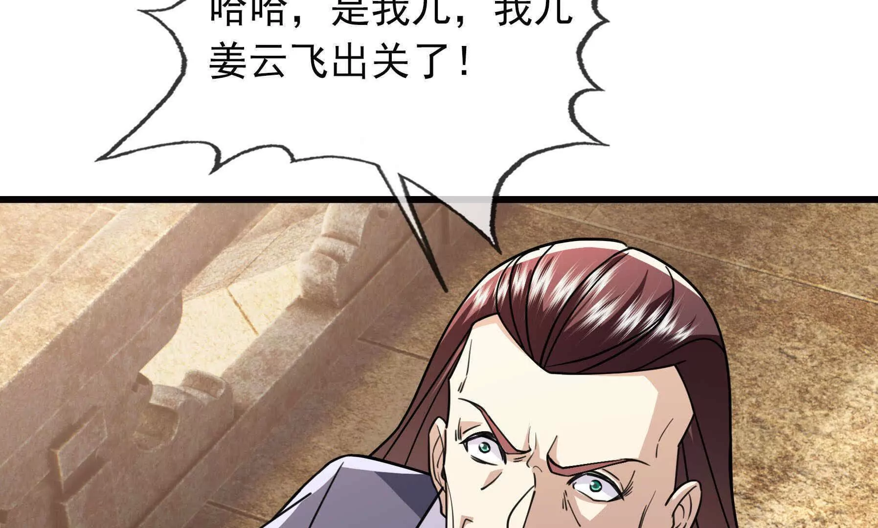 第 269 页