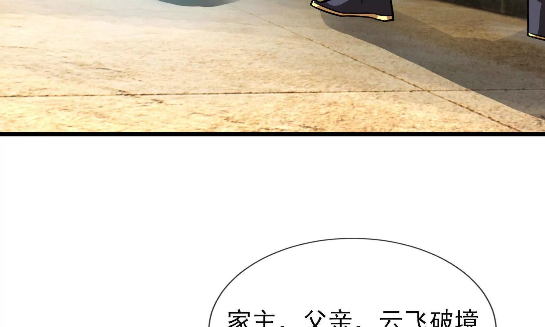 第 275 页