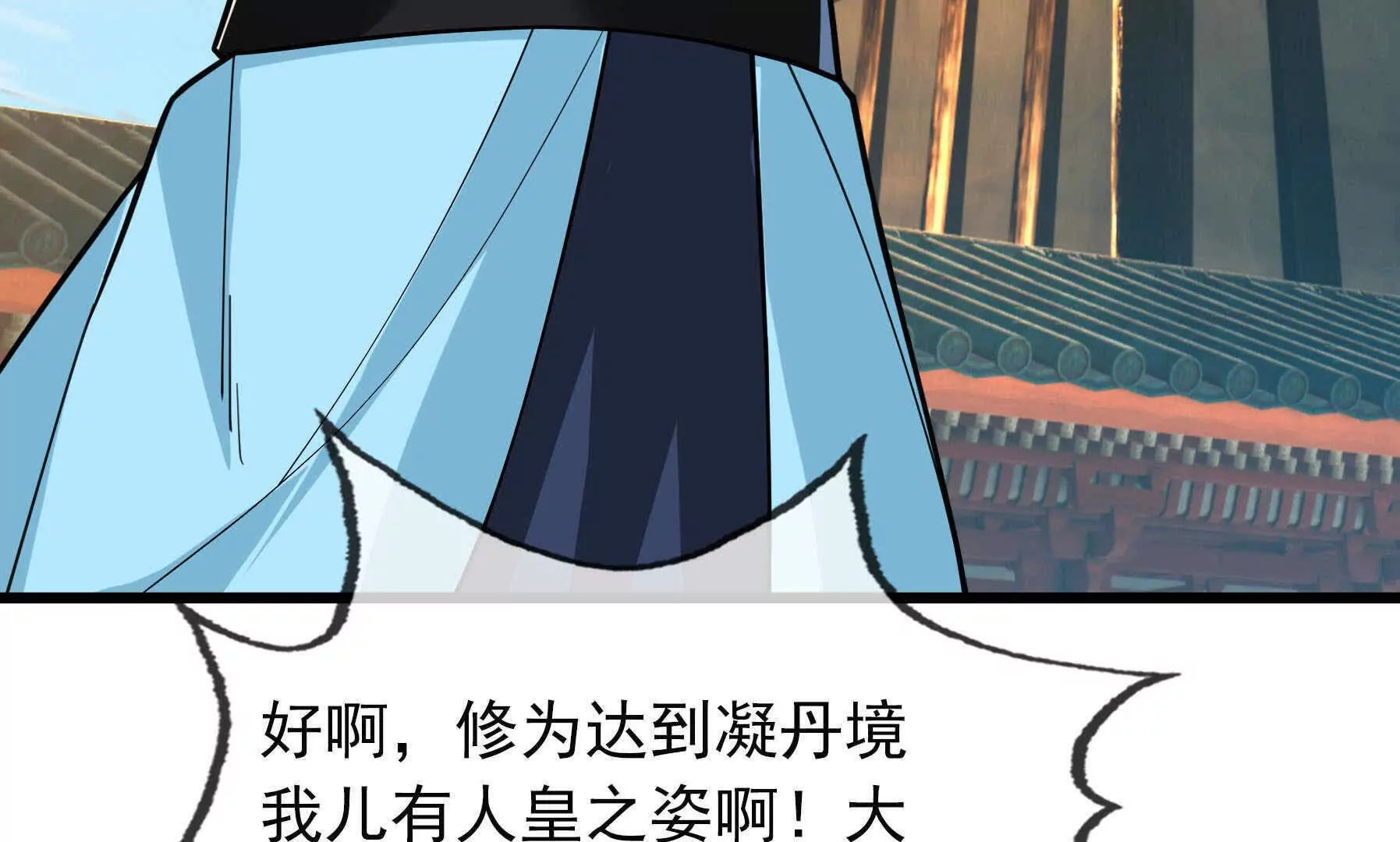 第 278 页
