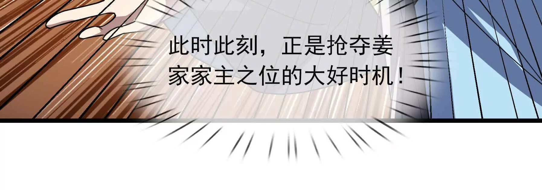 第 281 页