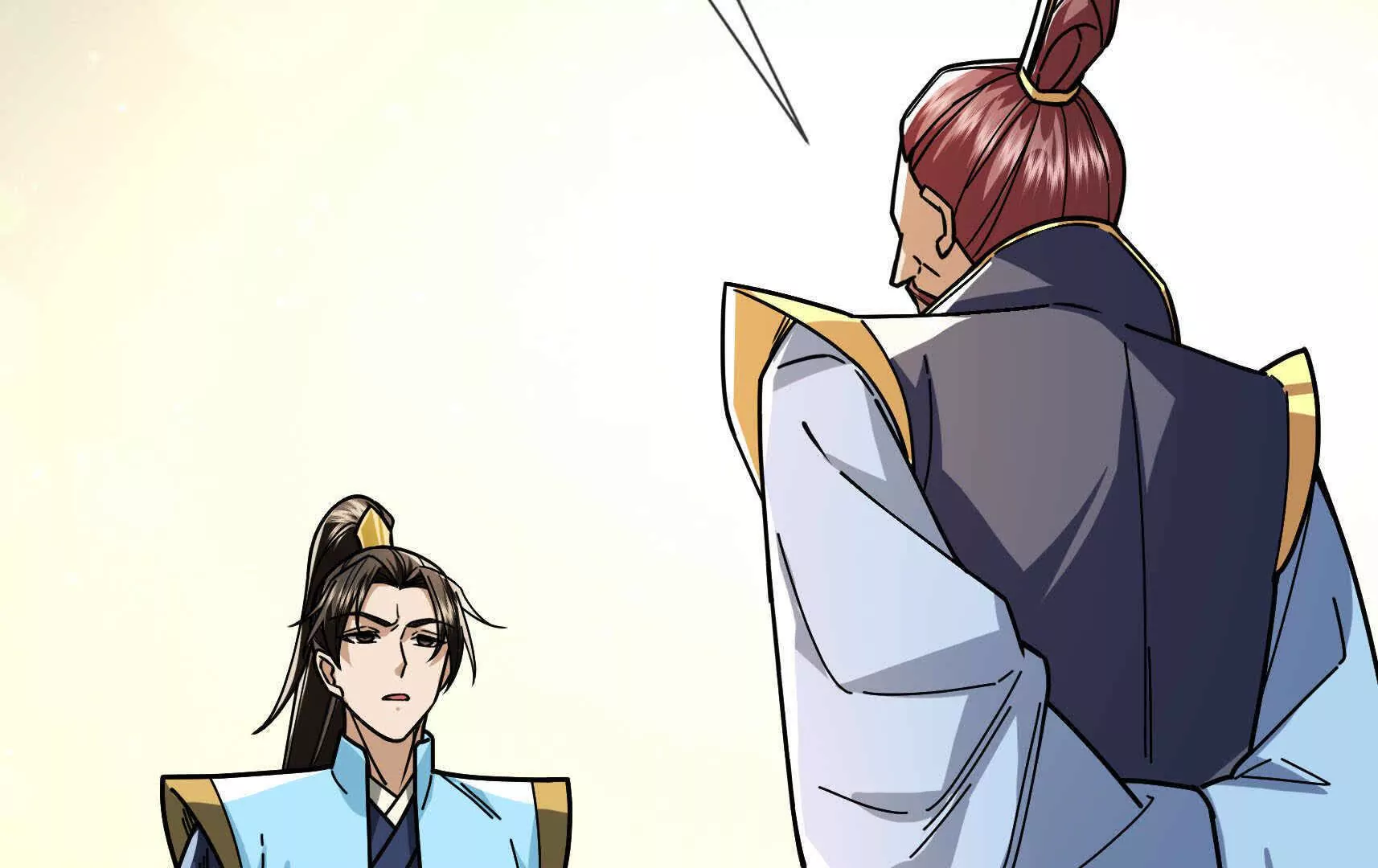 第 283 页