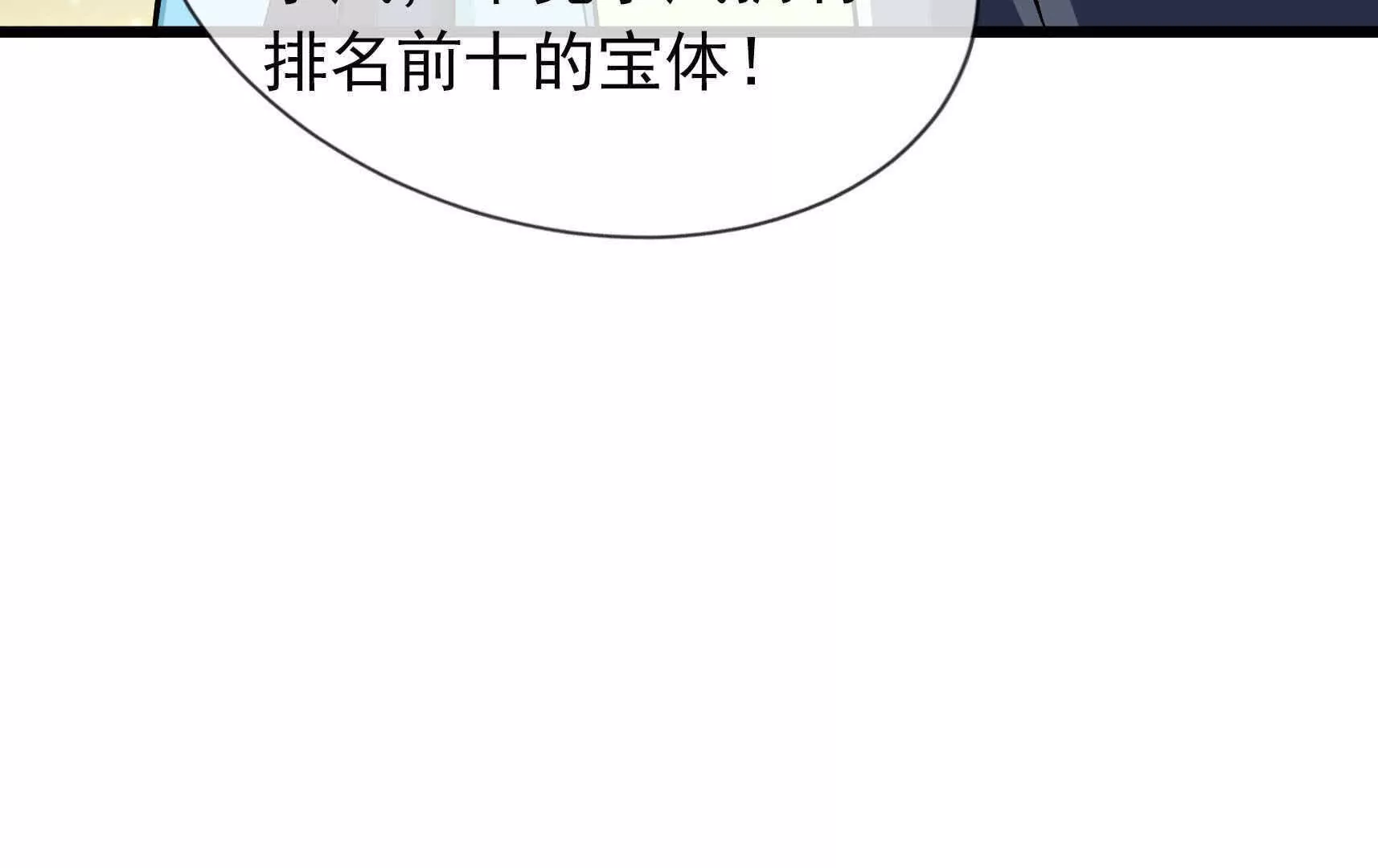 第 285 页