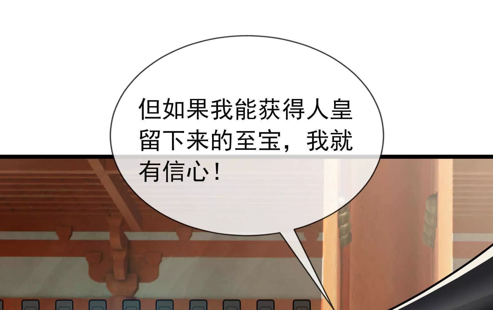 第 286 页