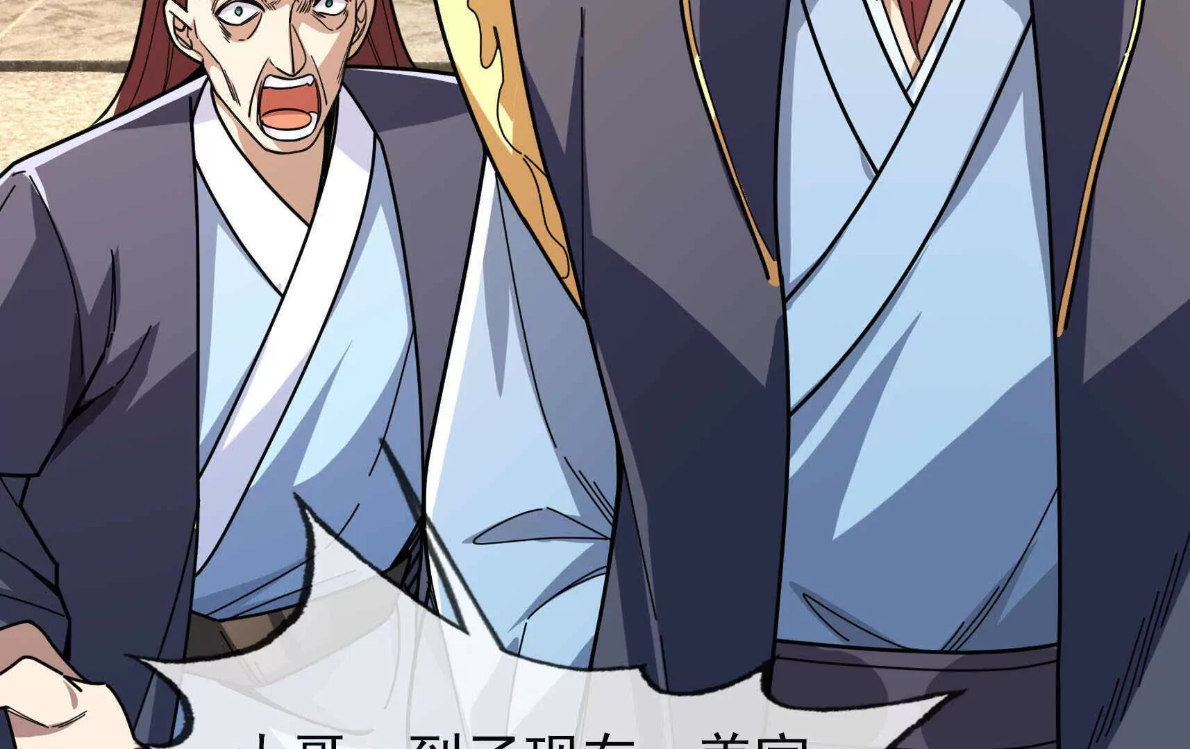 第 290 页