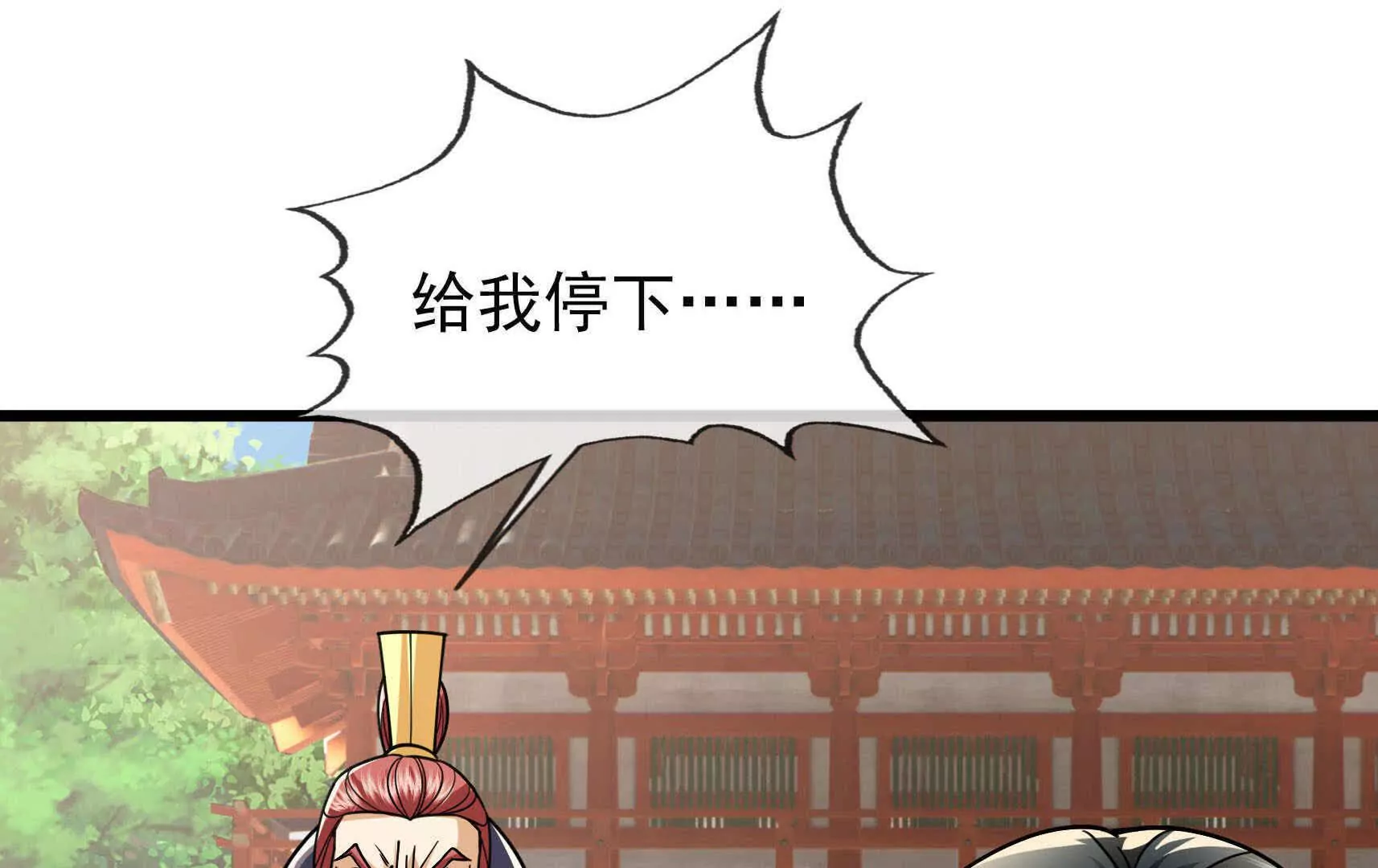 第 295 页