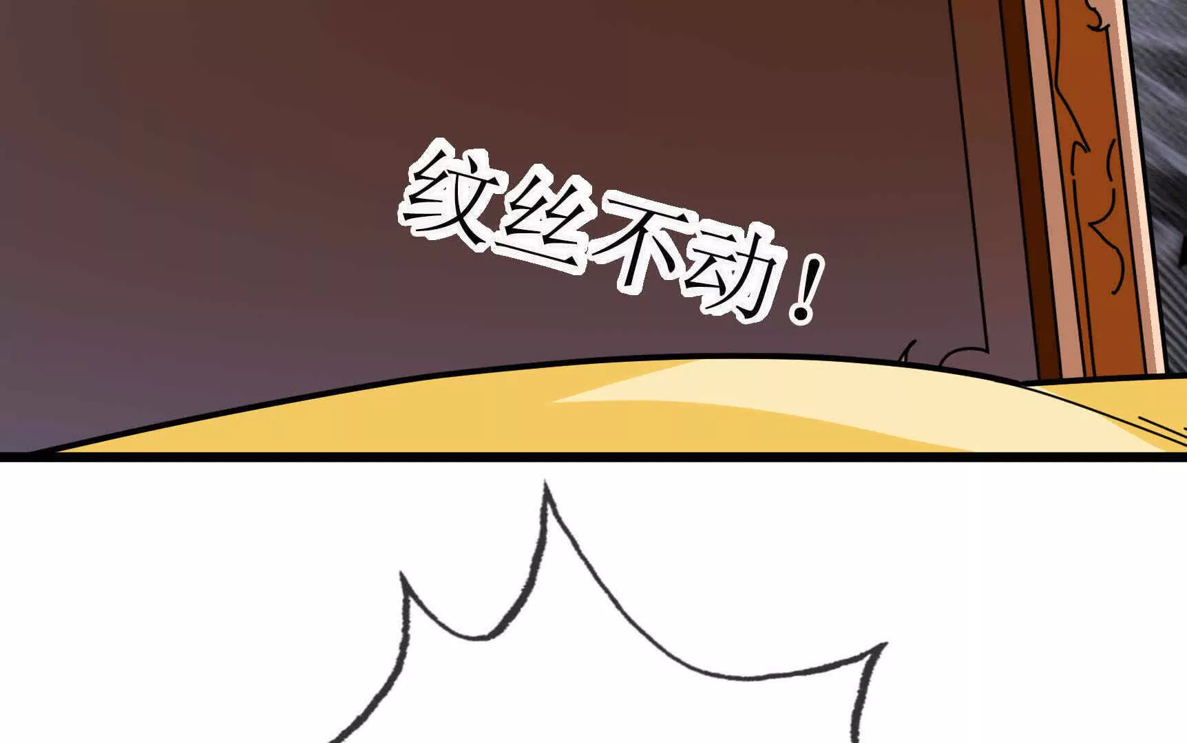 第 304 页