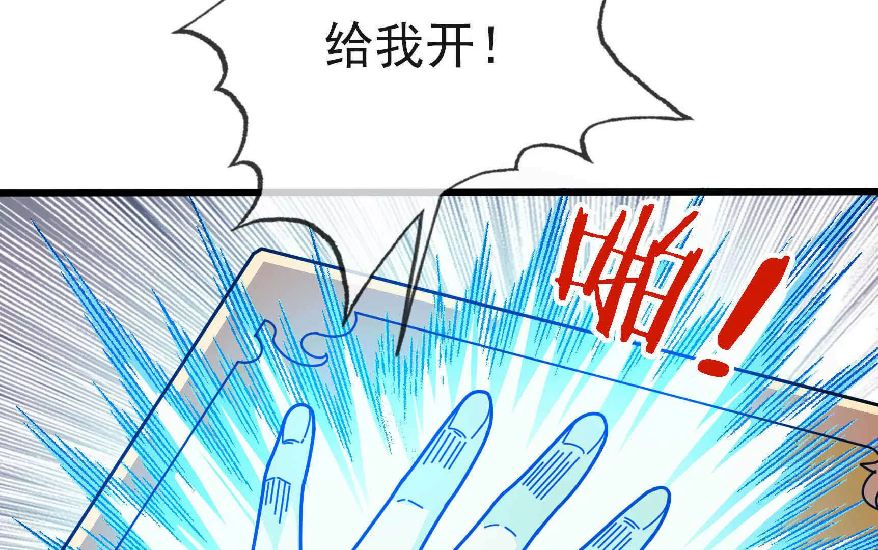 第 308 页