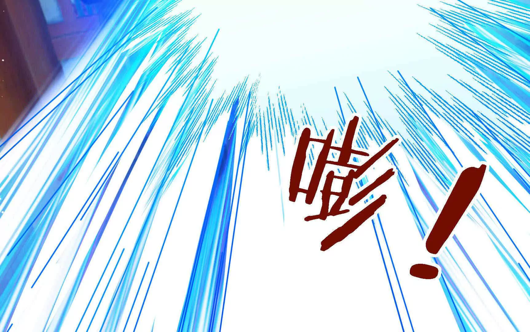 第 311 页