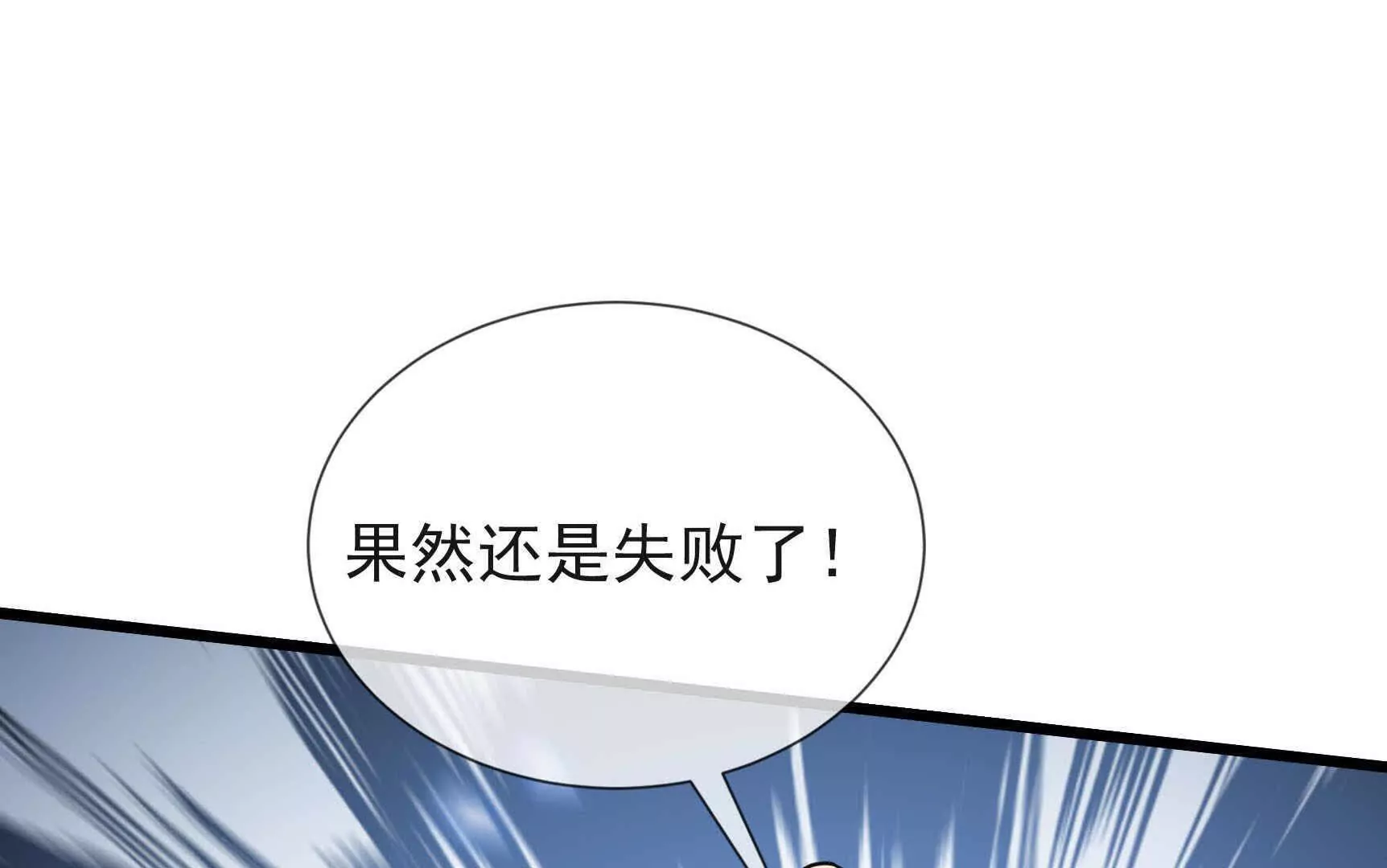 第 315 页