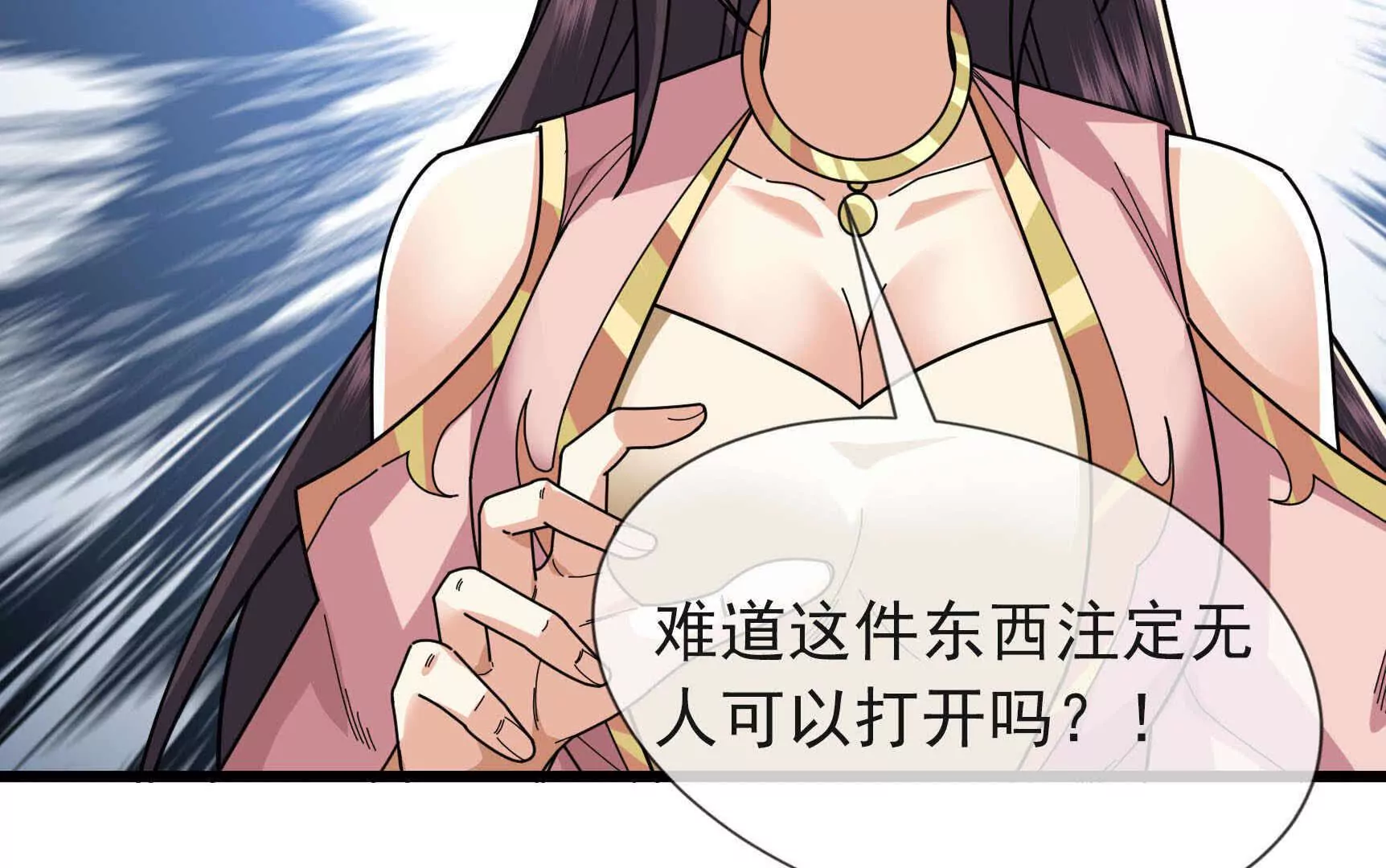 第 317 页