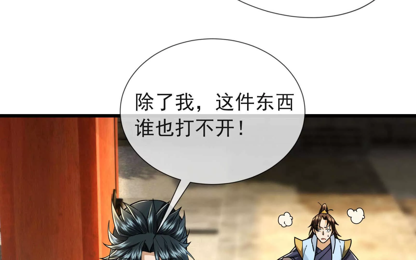 第 318 页
