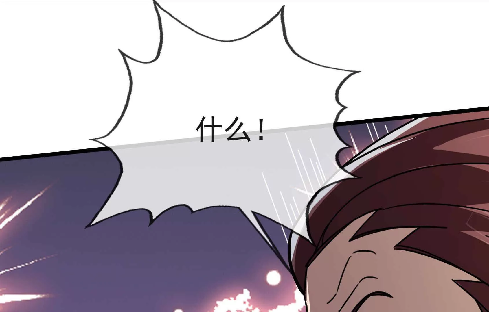 第 327 页