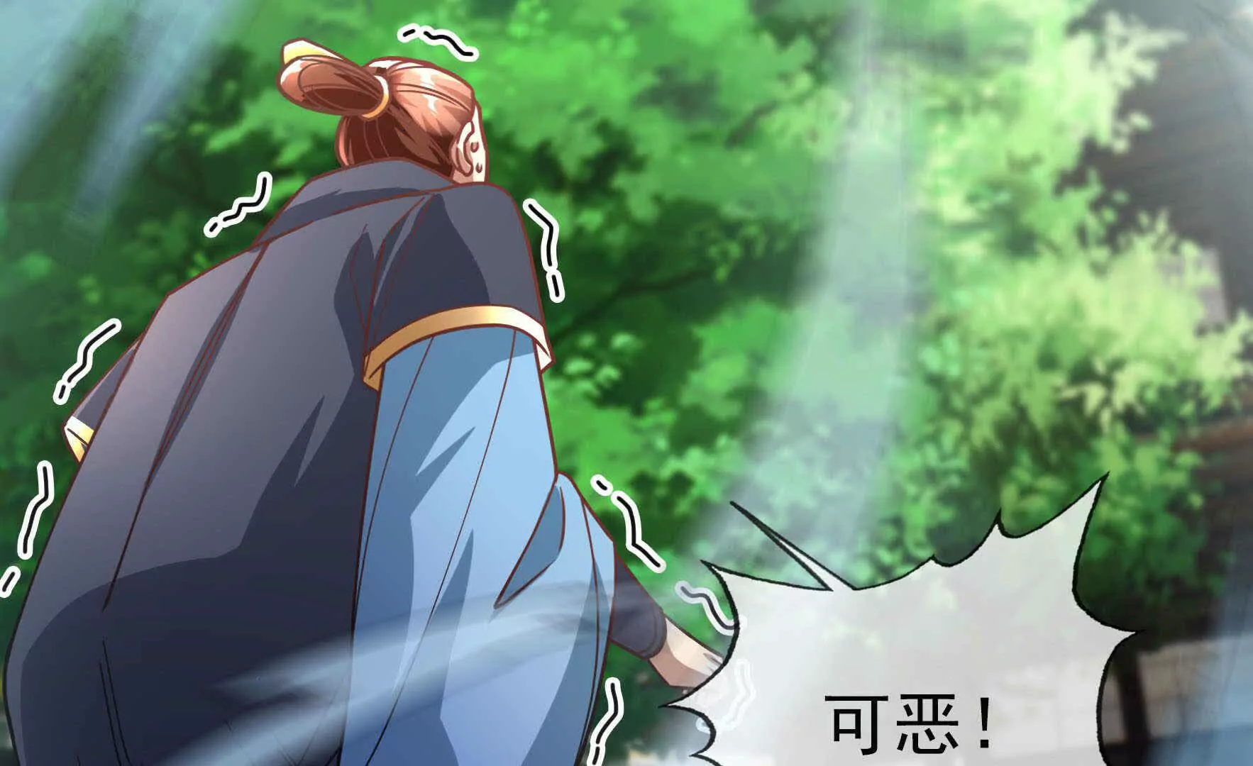 第 83 页