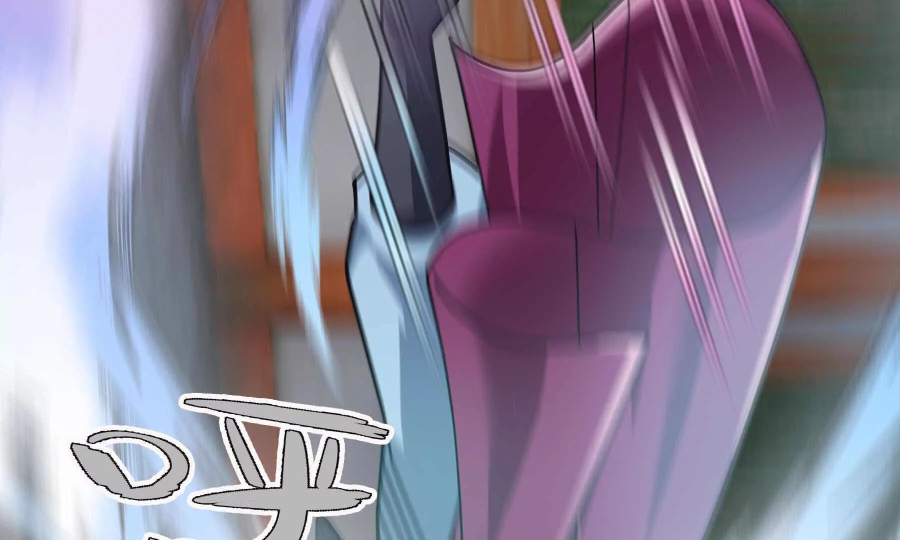 第 97 页