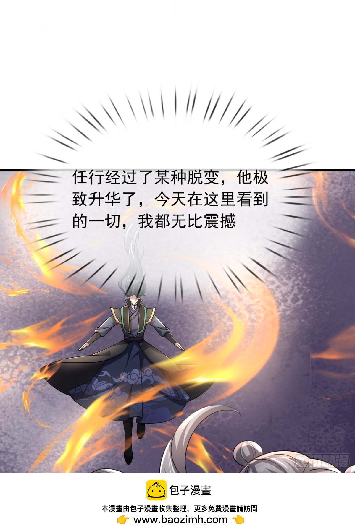 第 100 页
