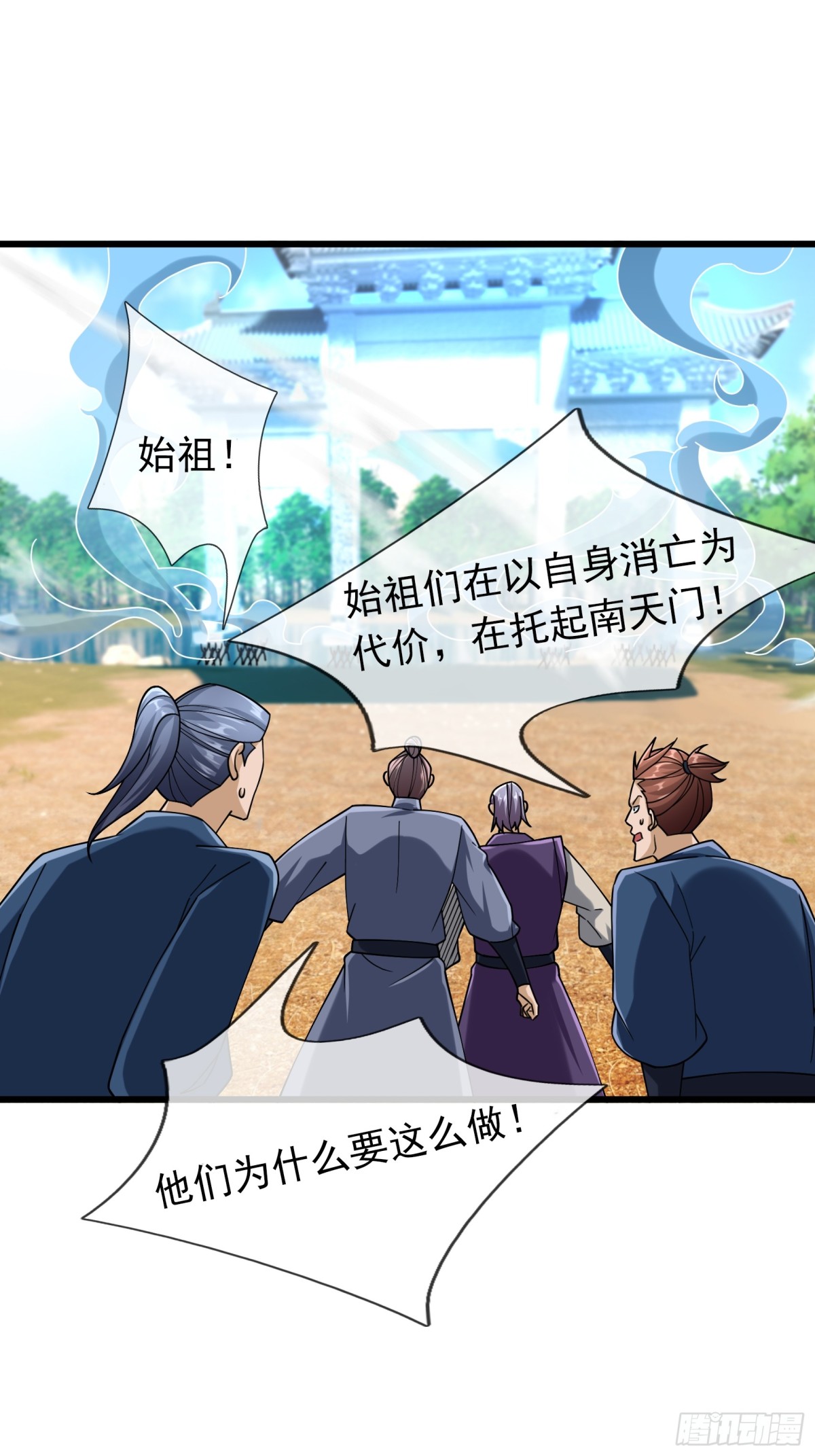 第 30 页