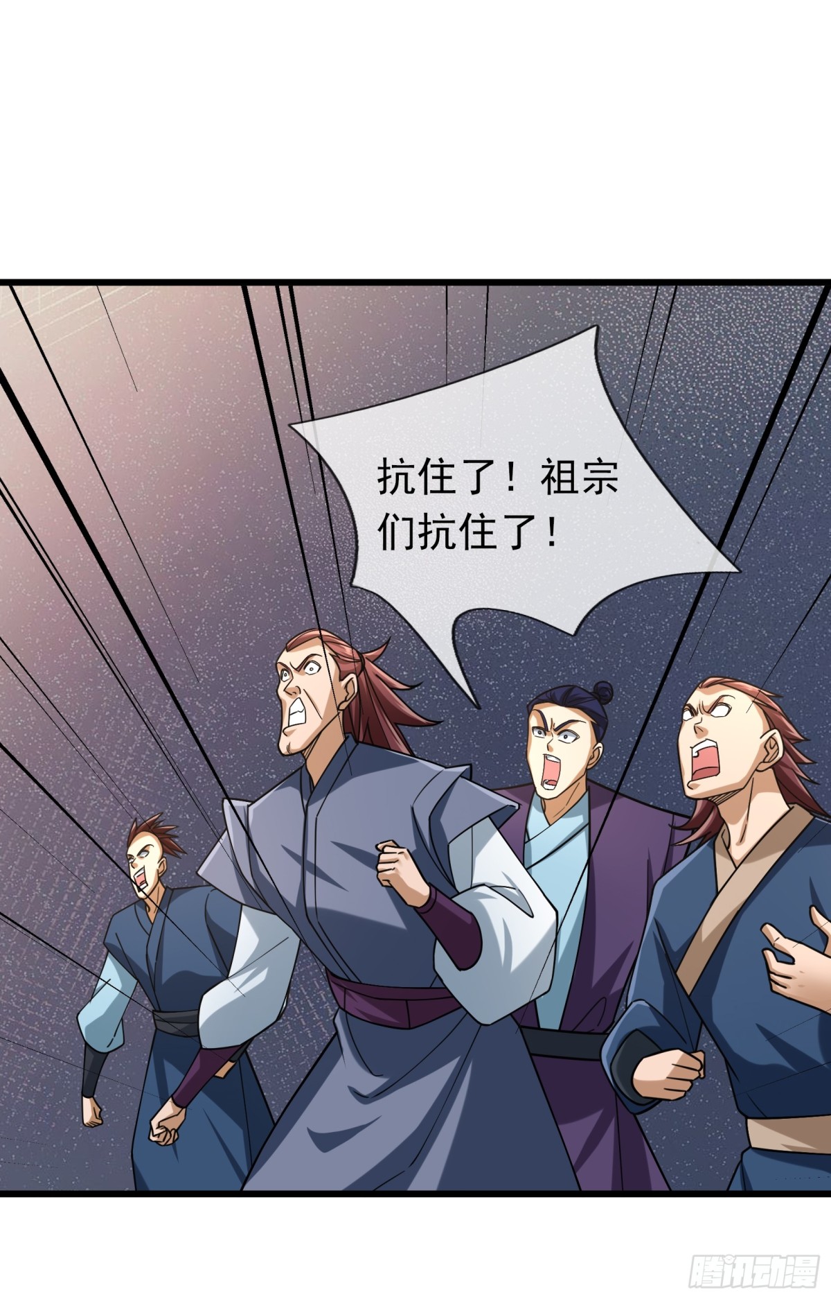 第 42 页